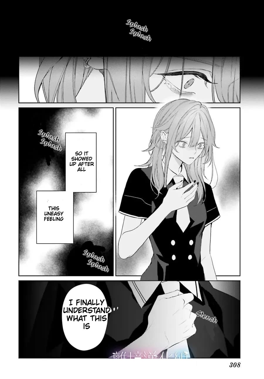 Mr. Blue chapter 33 page 36