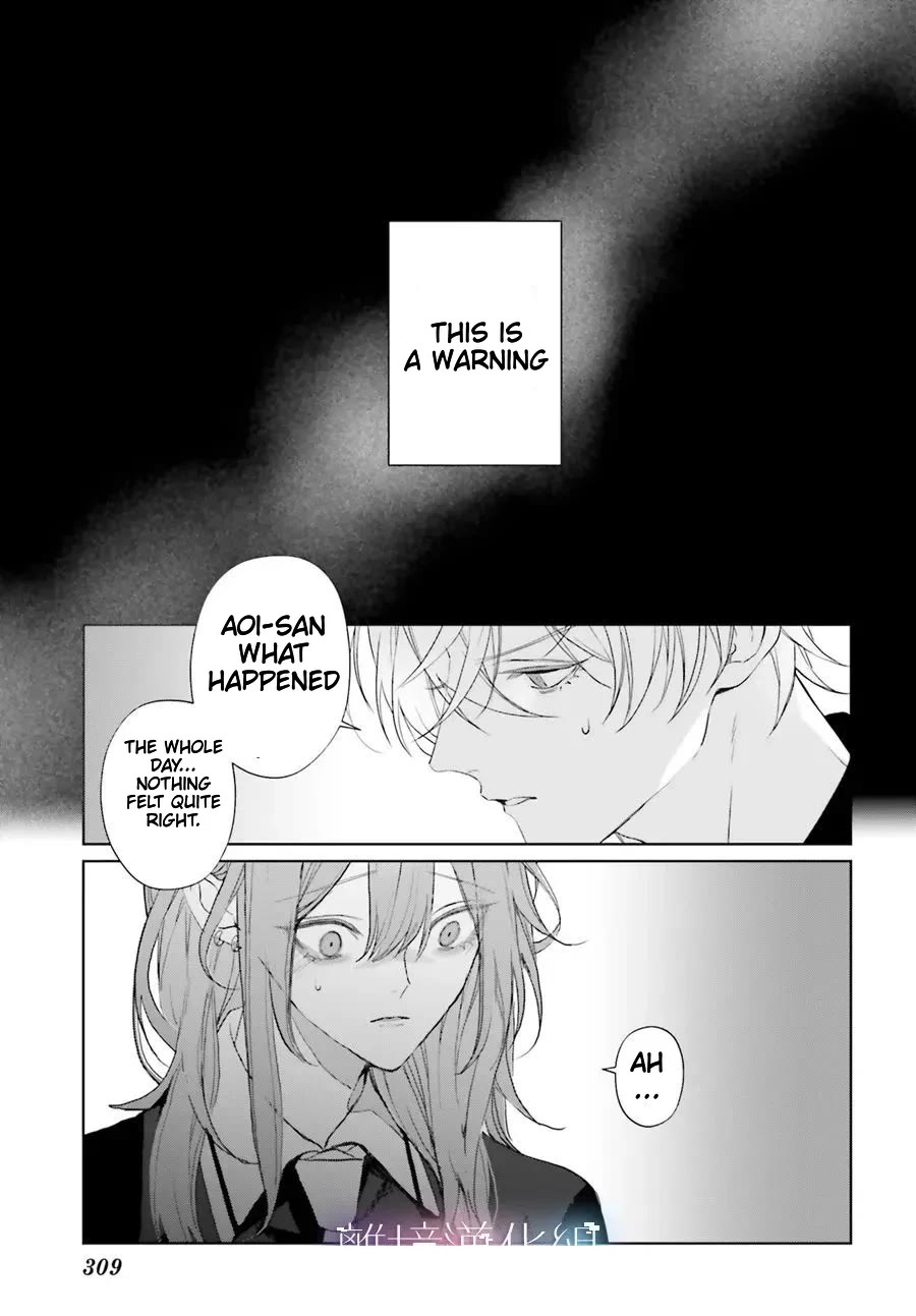 Mr. Blue chapter 33 page 37