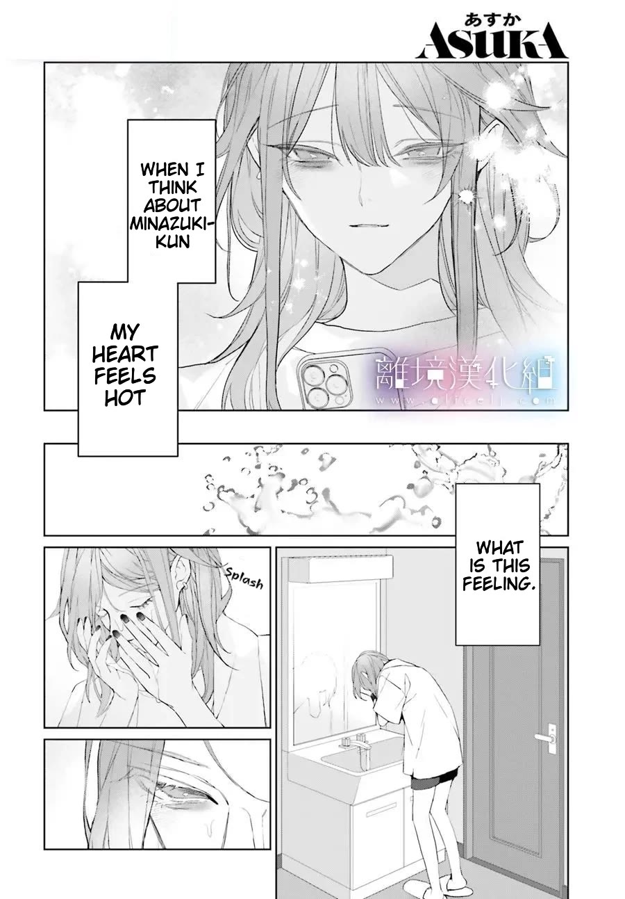 Mr. Blue chapter 33 page 8