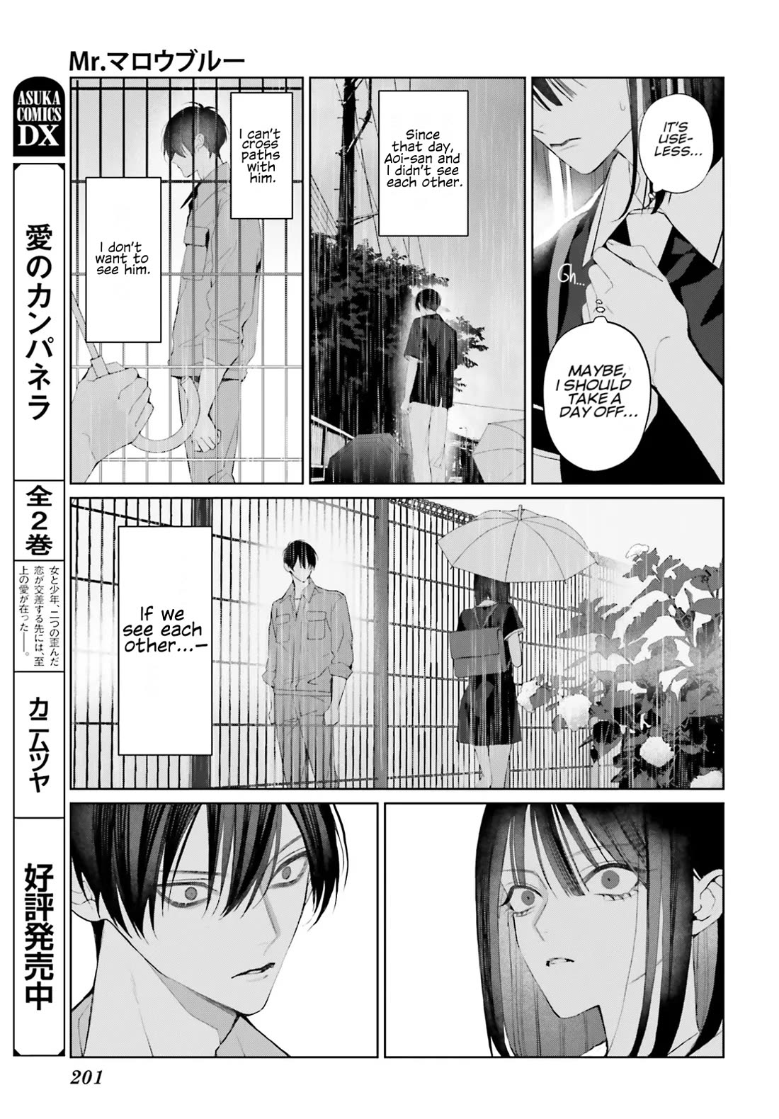 Mr. Blue chapter 34 page 22