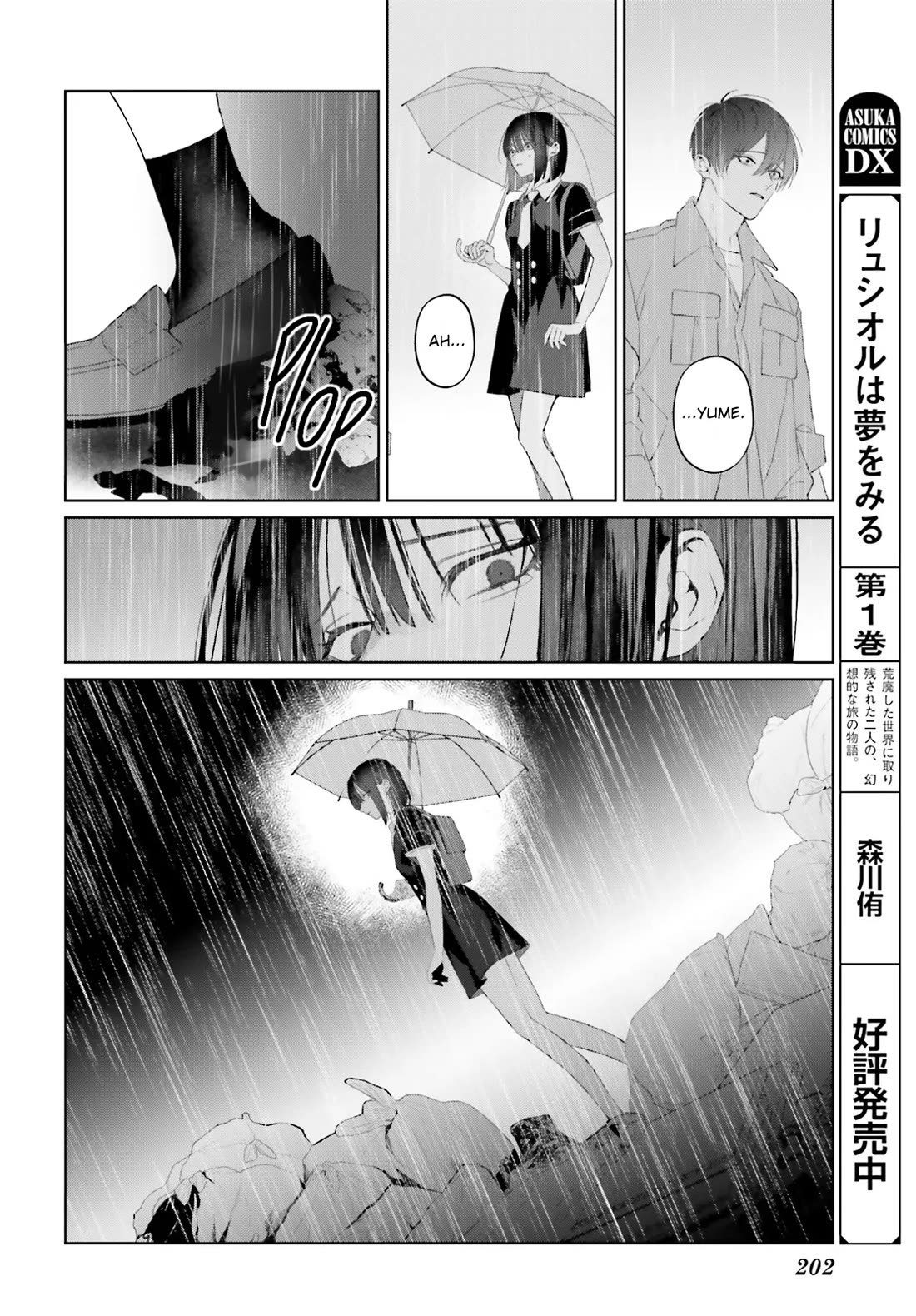 Mr. Blue chapter 34 page 23