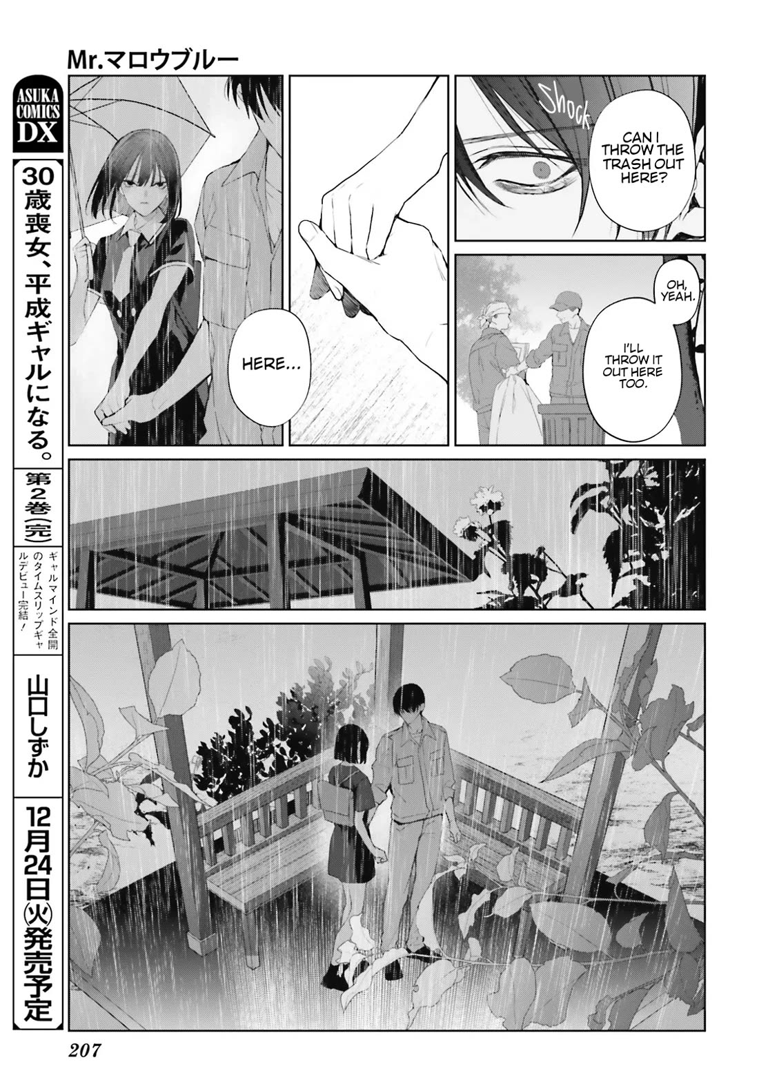 Mr. Blue chapter 34 page 28