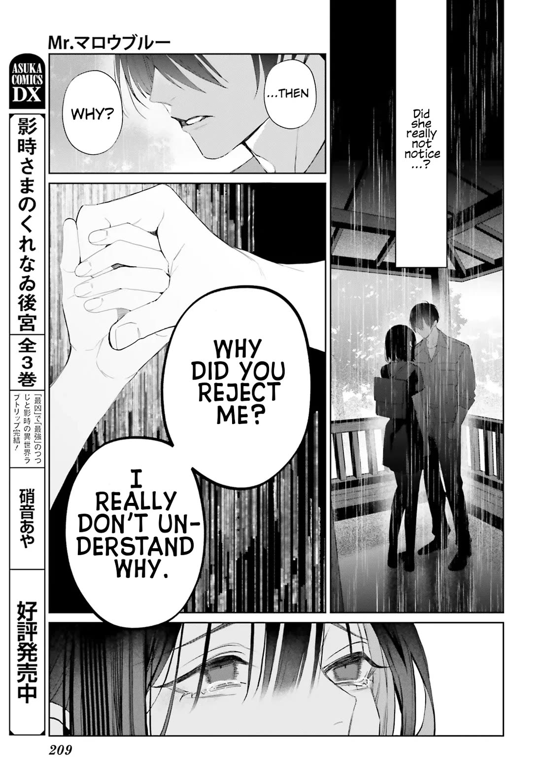 Mr. Blue chapter 34 page 30