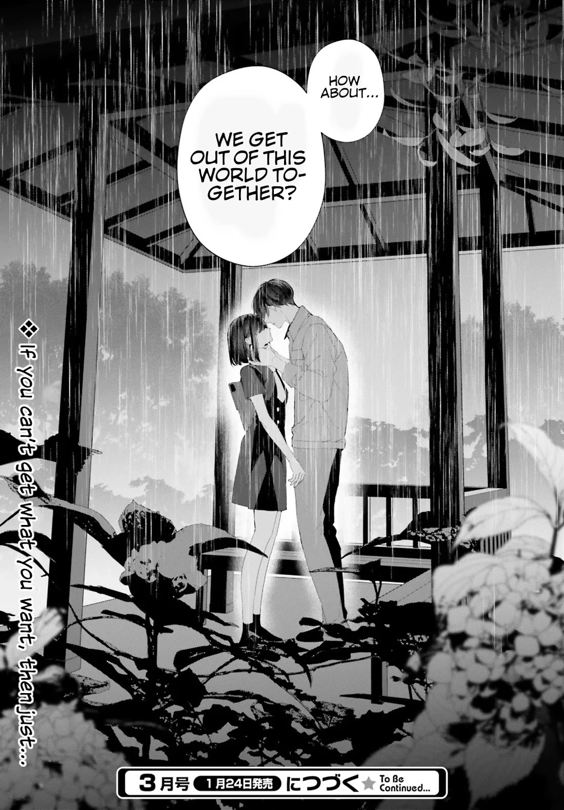 Mr. Blue chapter 34 page 36