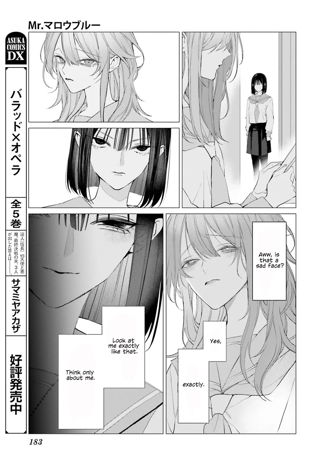 Mr. Blue chapter 34 page 4