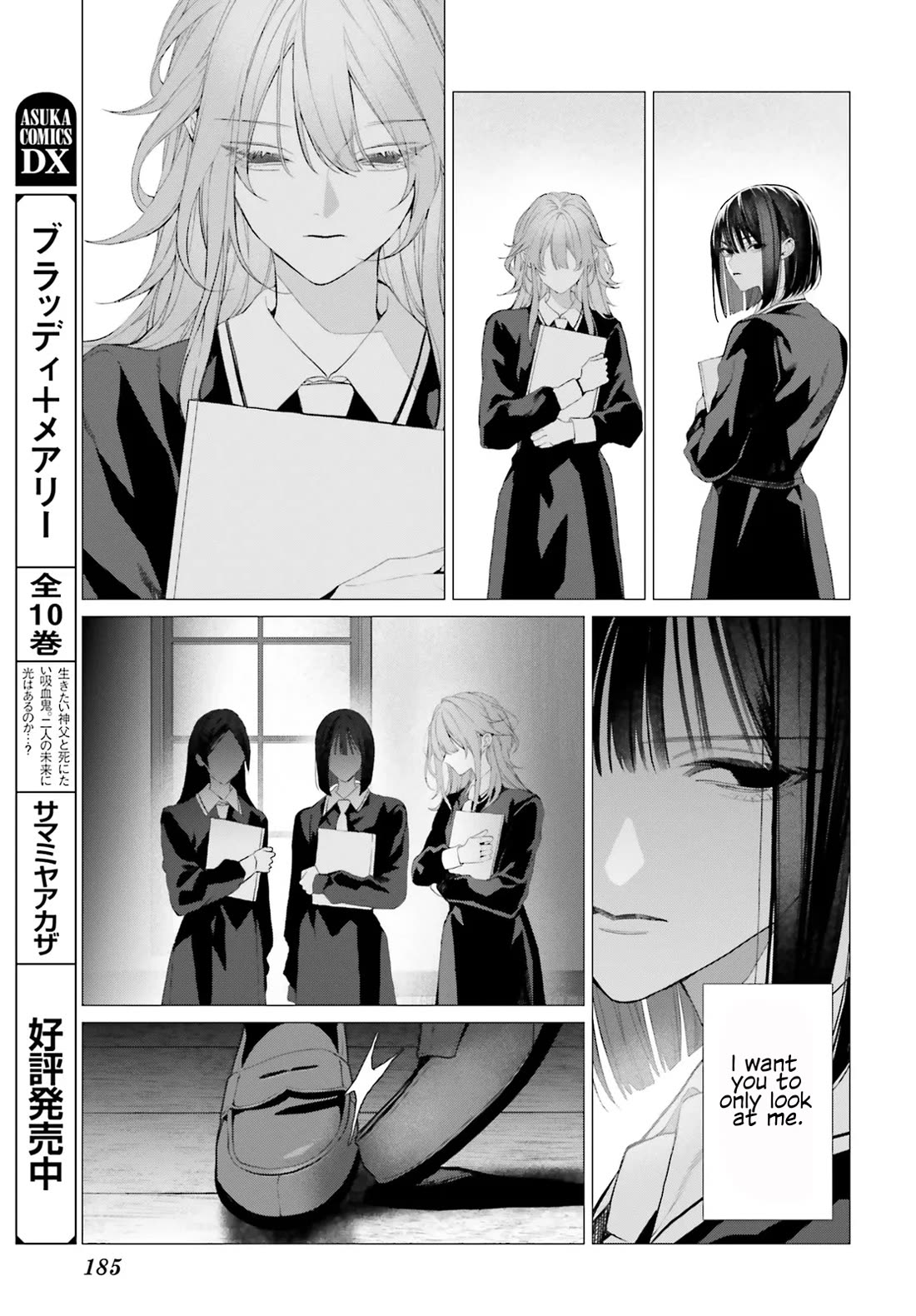 Mr. Blue chapter 34 page 6