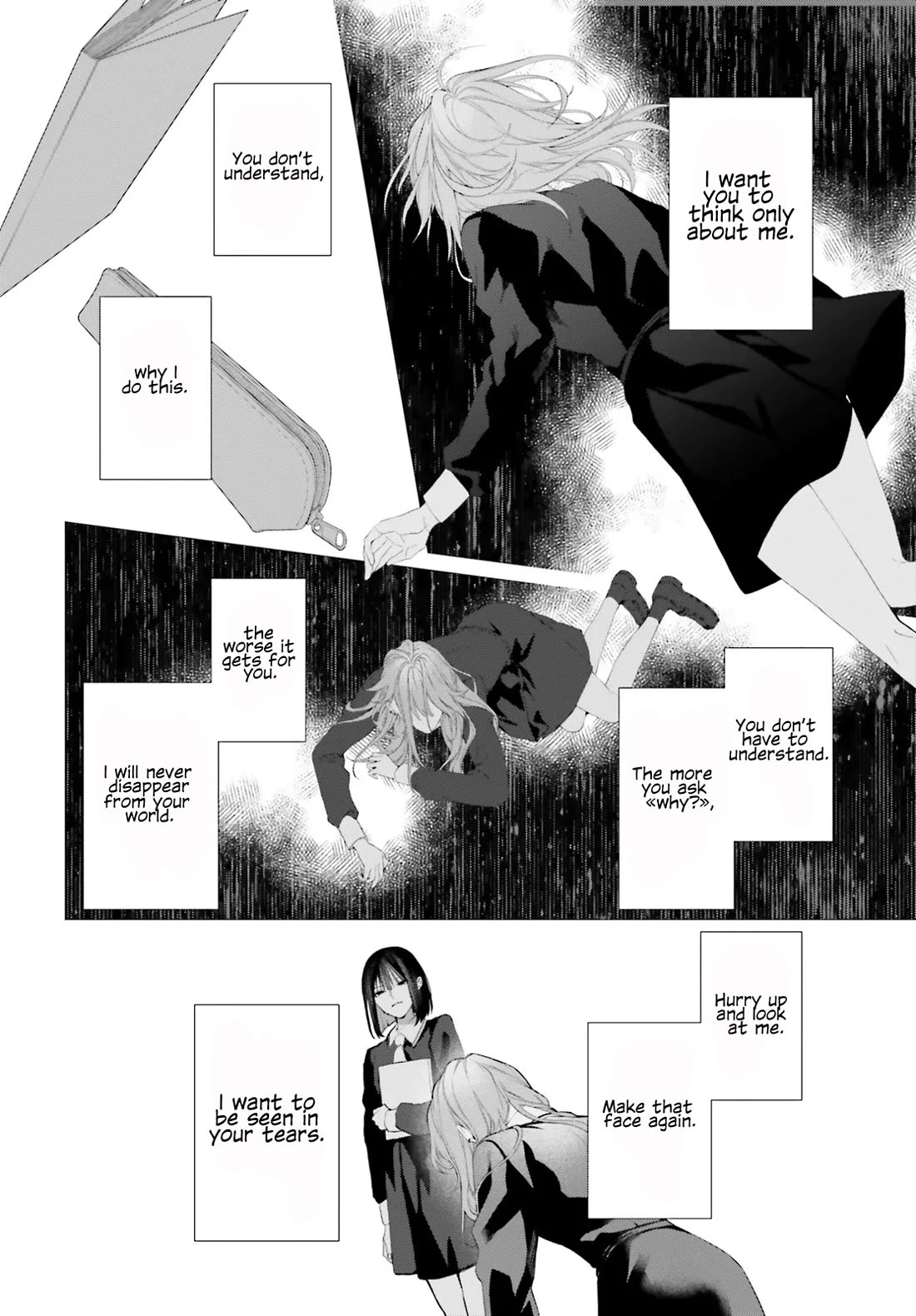 Mr. Blue chapter 34 page 7