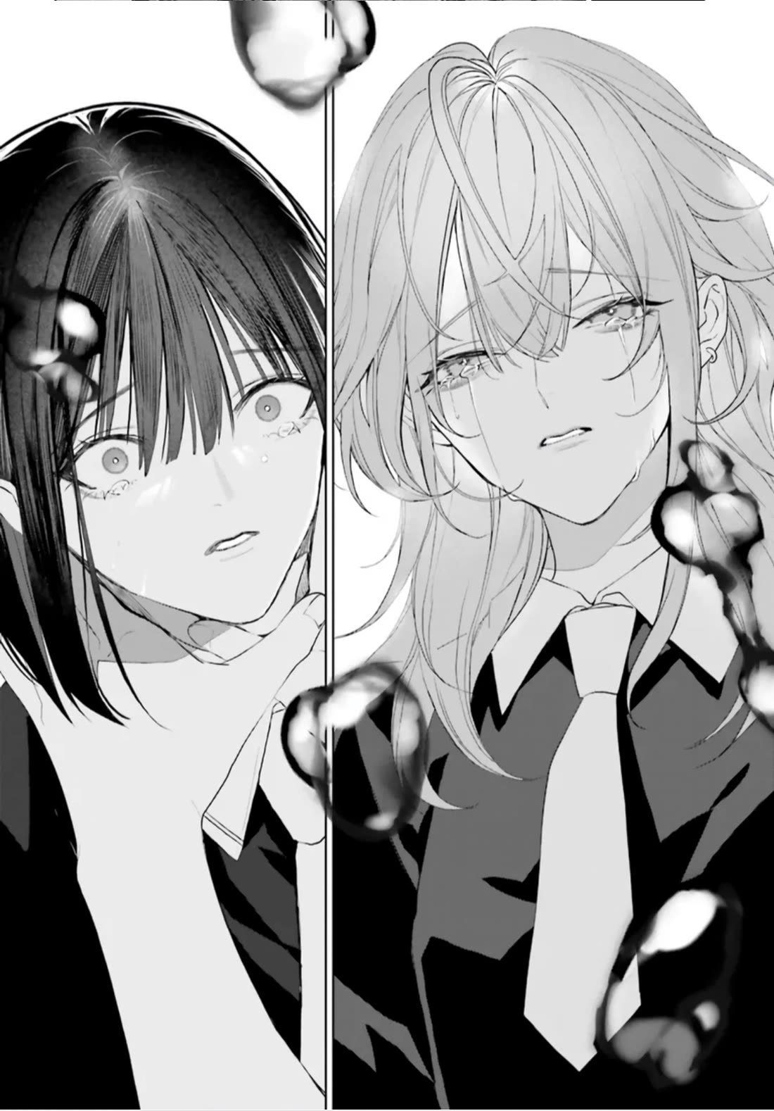 Mr. Blue chapter 35 page 12