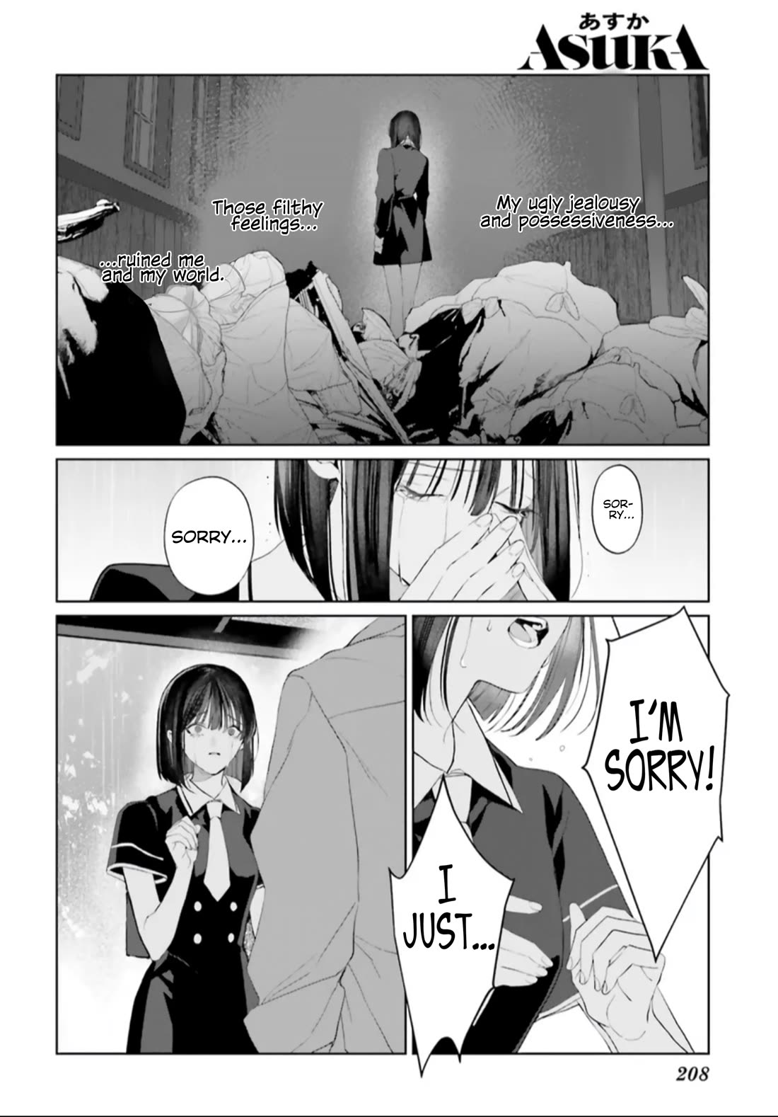 Mr. Blue chapter 35 page 19