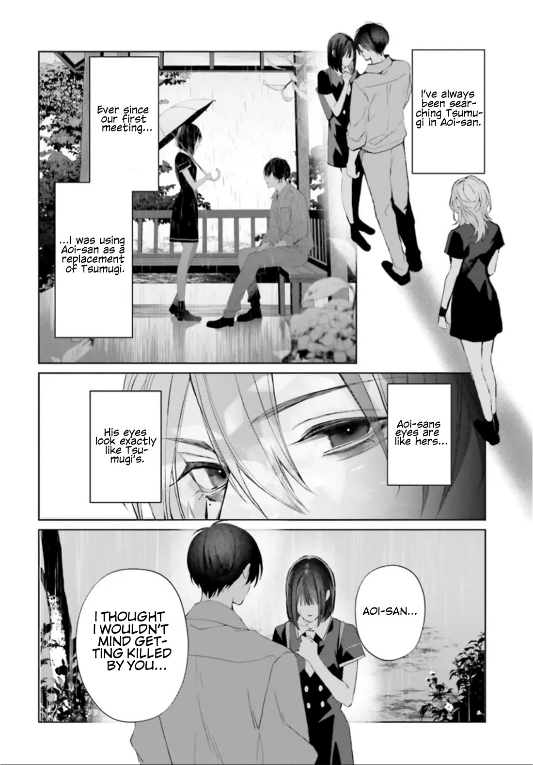 Mr. Blue chapter 35 page 21