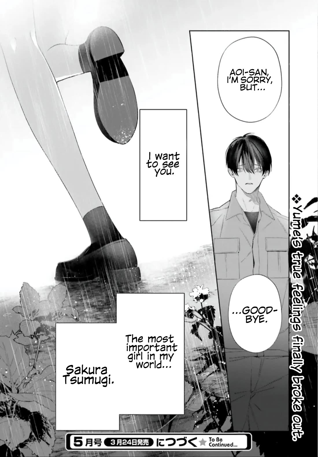 Mr. Blue chapter 35 page 23