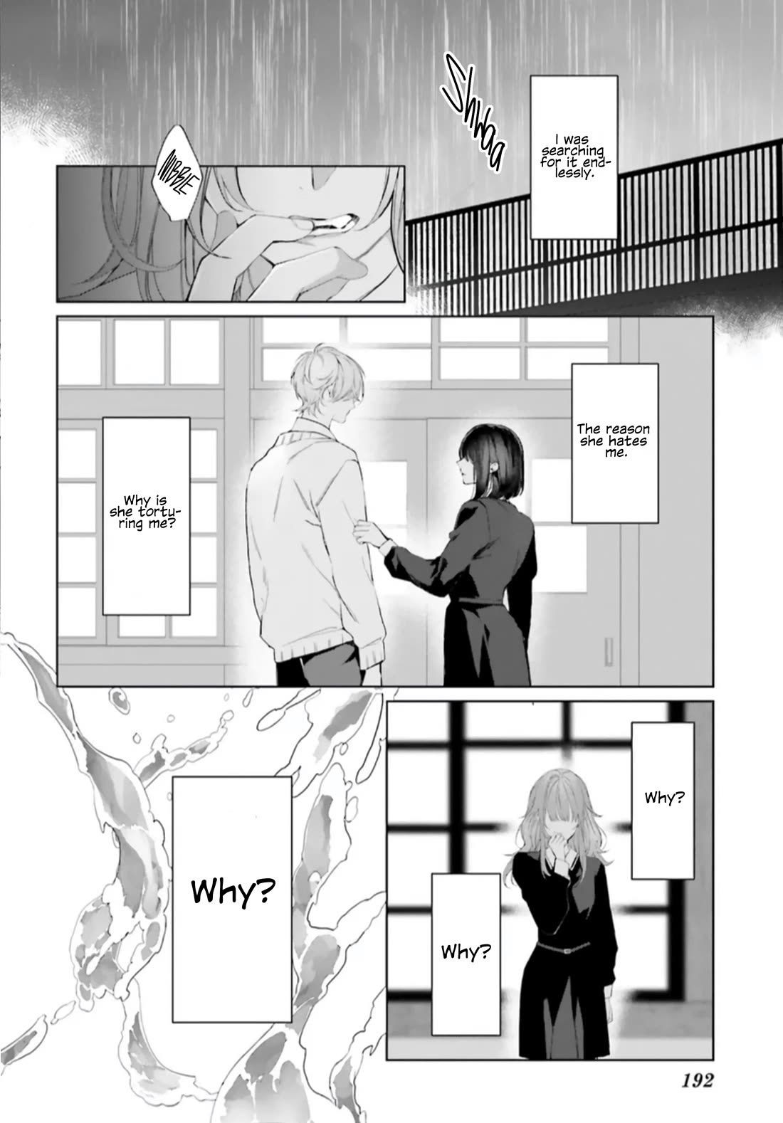 Mr. Blue chapter 35 page 3