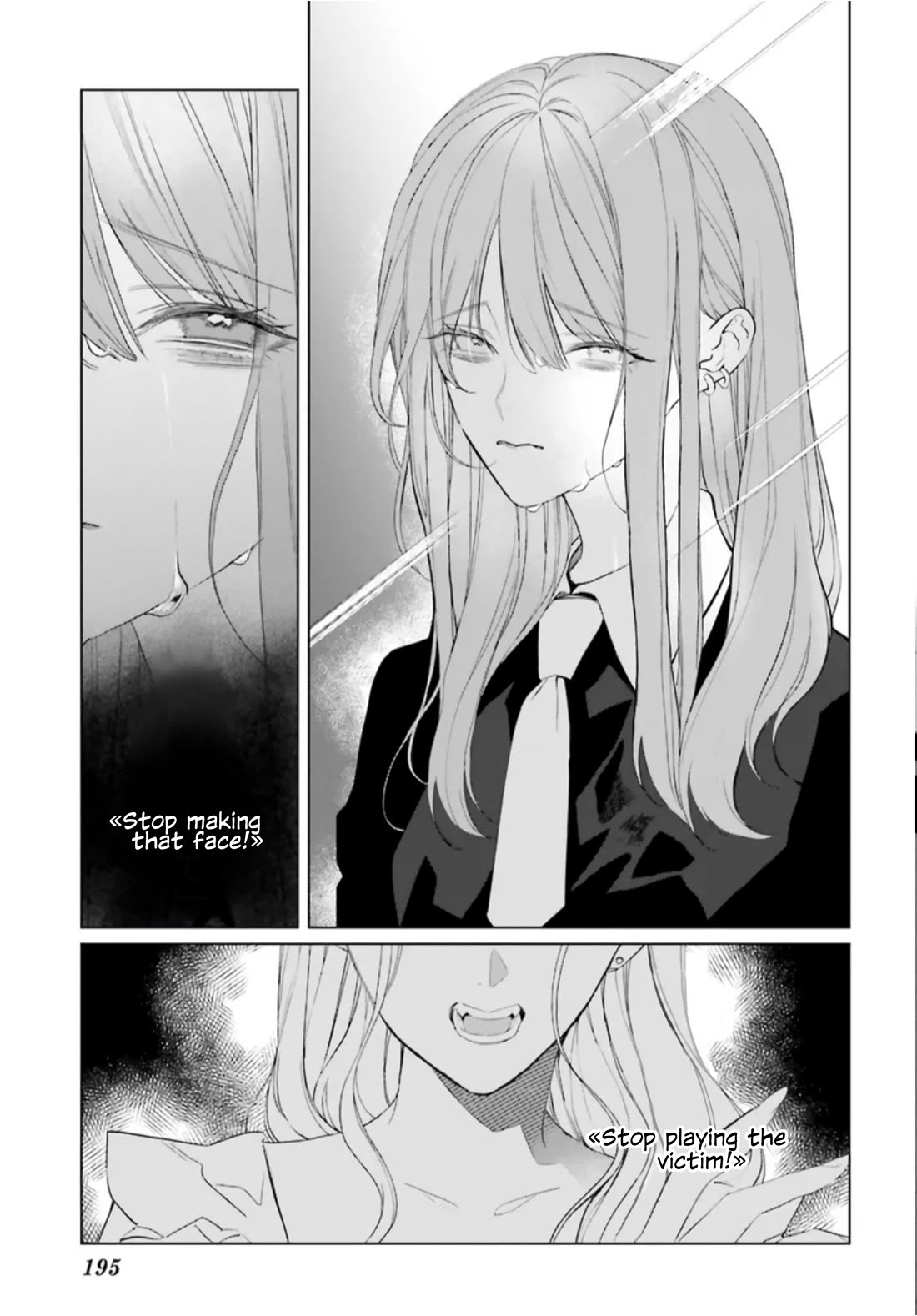 Mr. Blue chapter 35 page 6