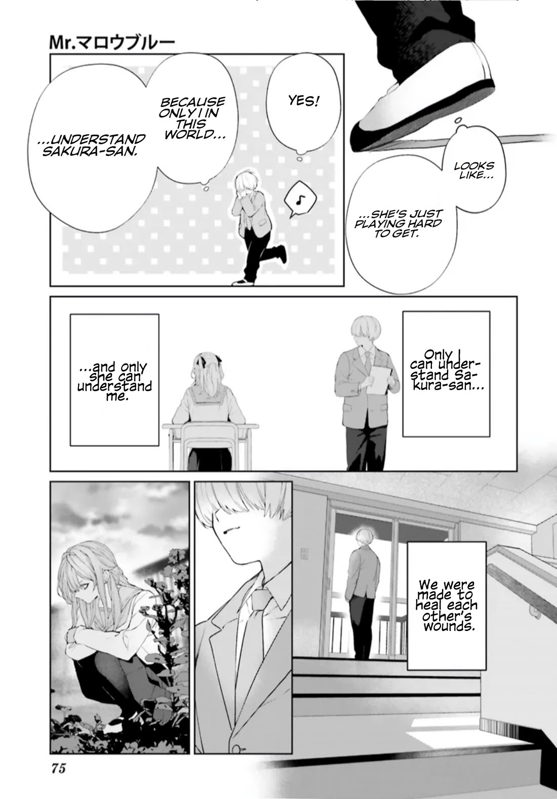 Mr. Blue chapter 36 page 12