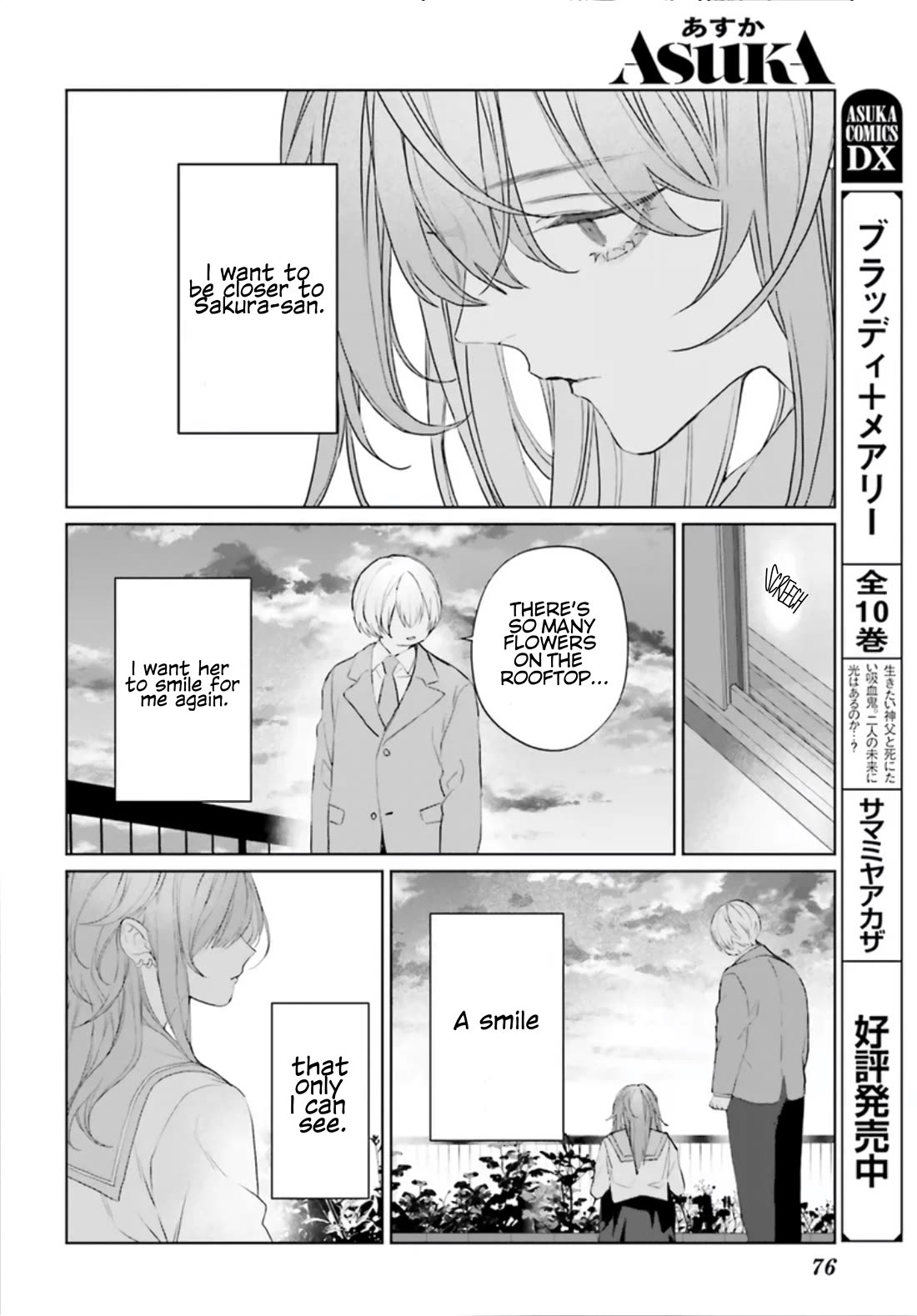 Mr. Blue chapter 36 page 13