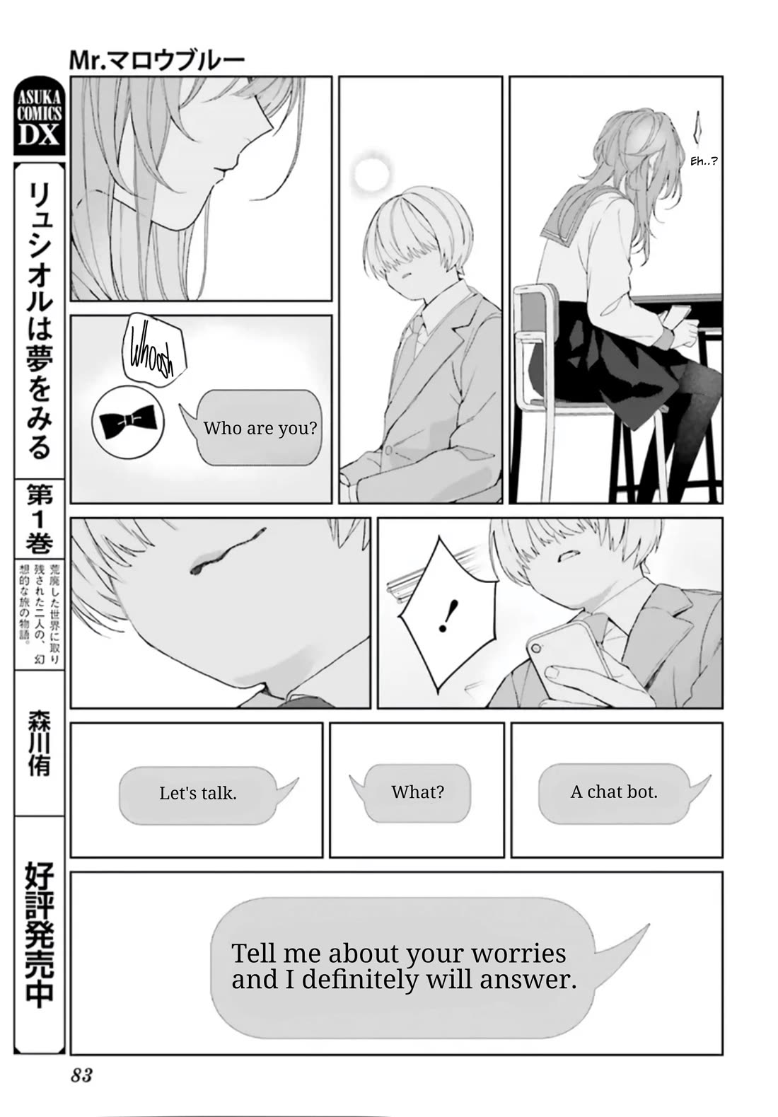 Mr. Blue chapter 36 page 20