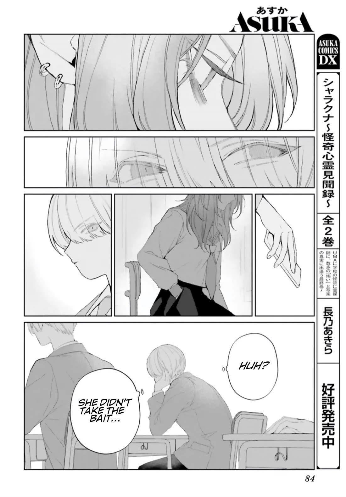 Mr. Blue chapter 36 page 21