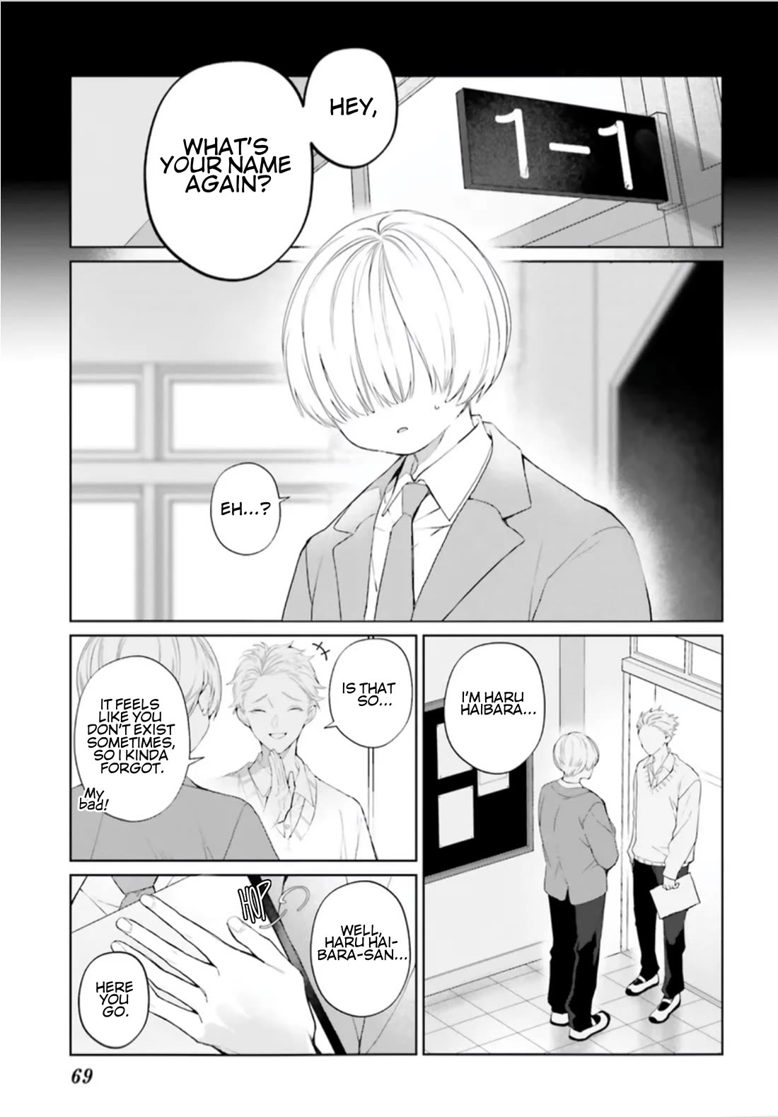 Mr. Blue chapter 36 page 6