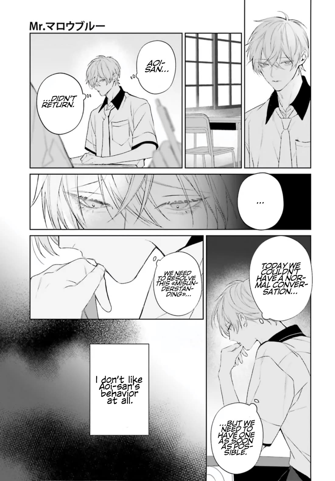 Mr. Blue chapter 37 page 26