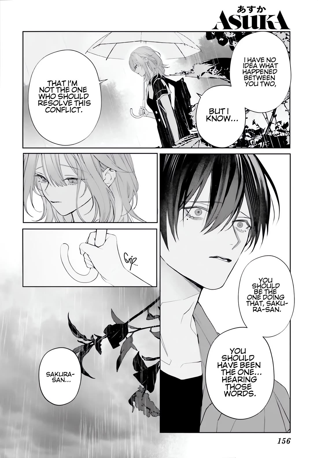 Mr. Blue chapter 38 page 21