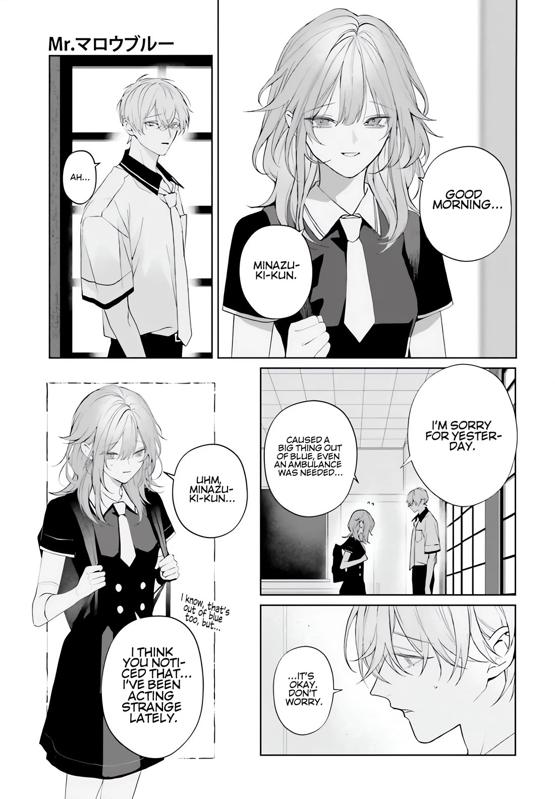 Mr. Blue chapter 38 page 32