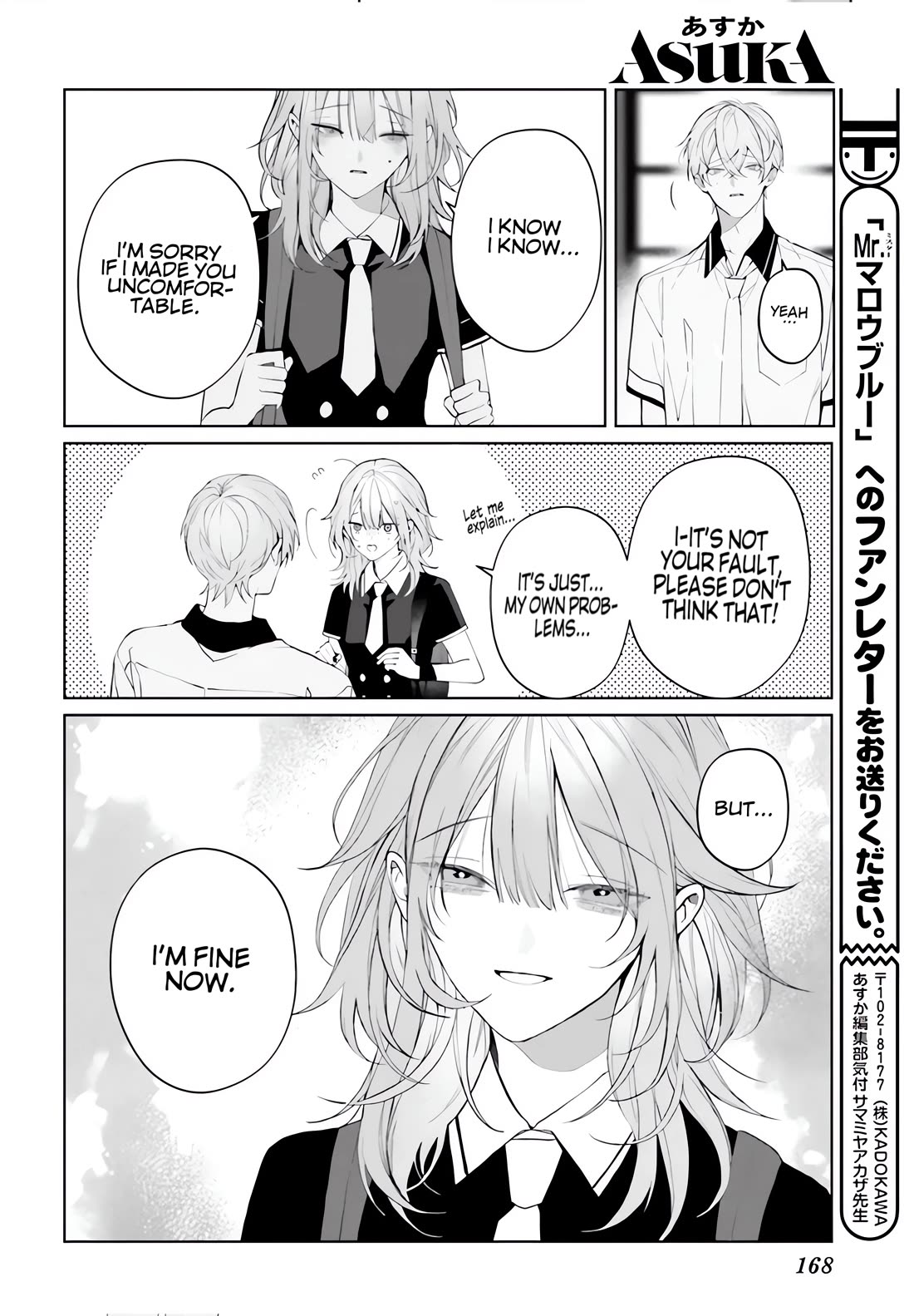 Mr. Blue chapter 38 page 33