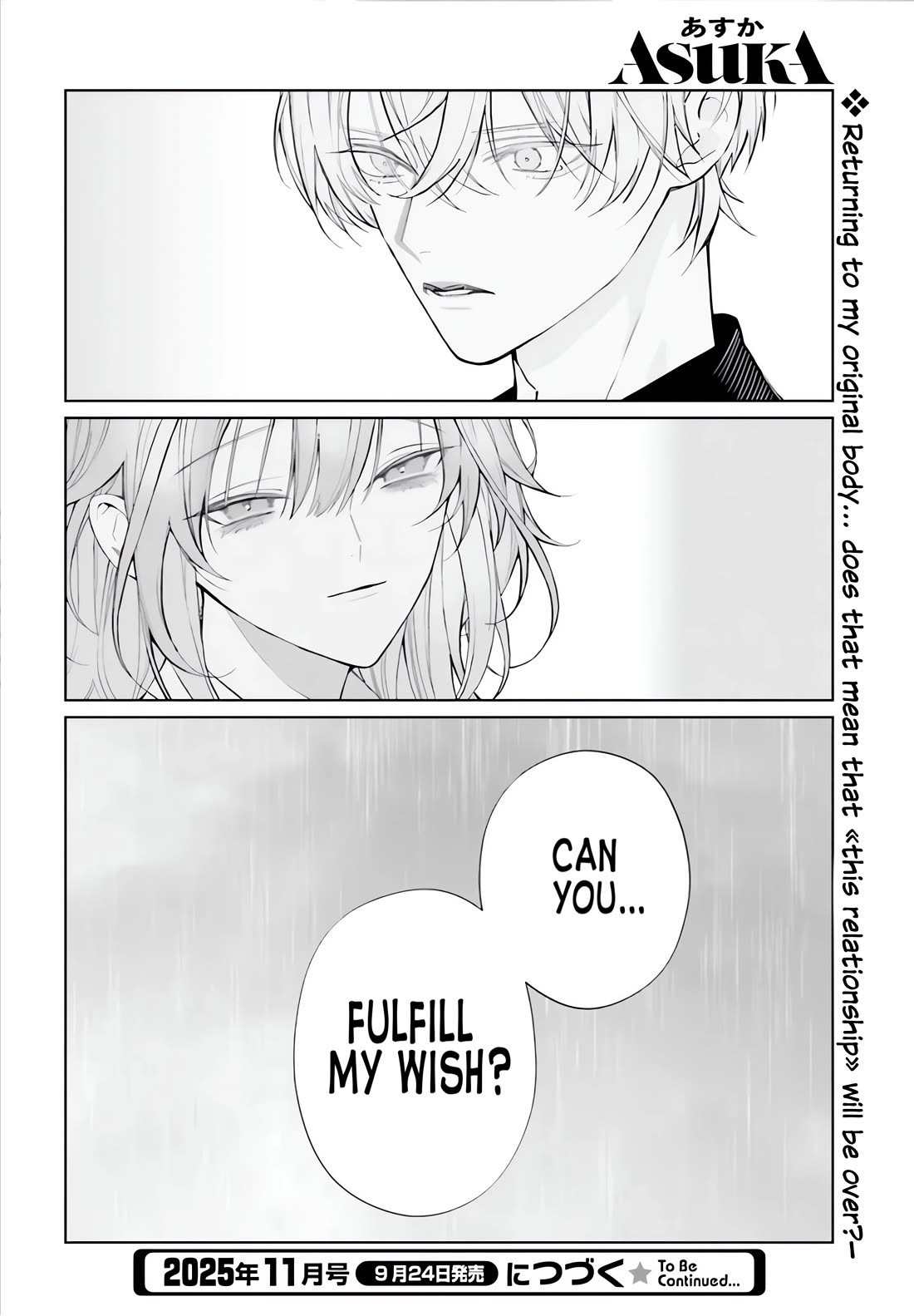 Mr. Blue chapter 38 page 37