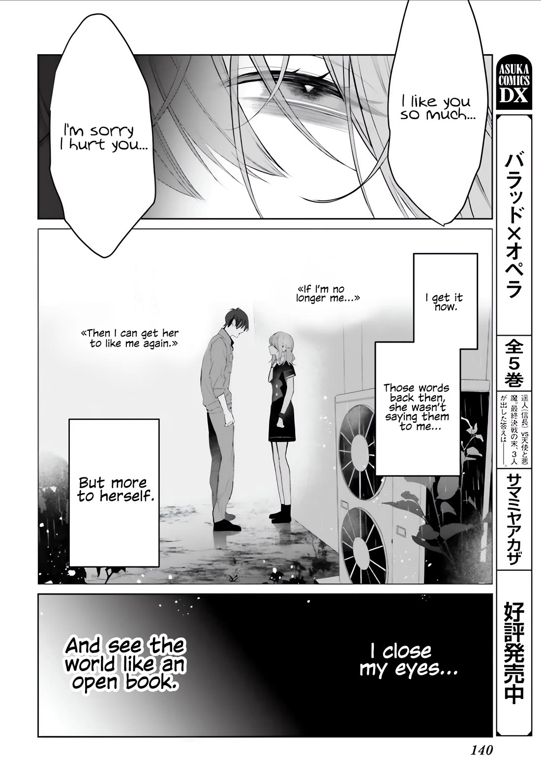 Mr. Blue chapter 38 page 5