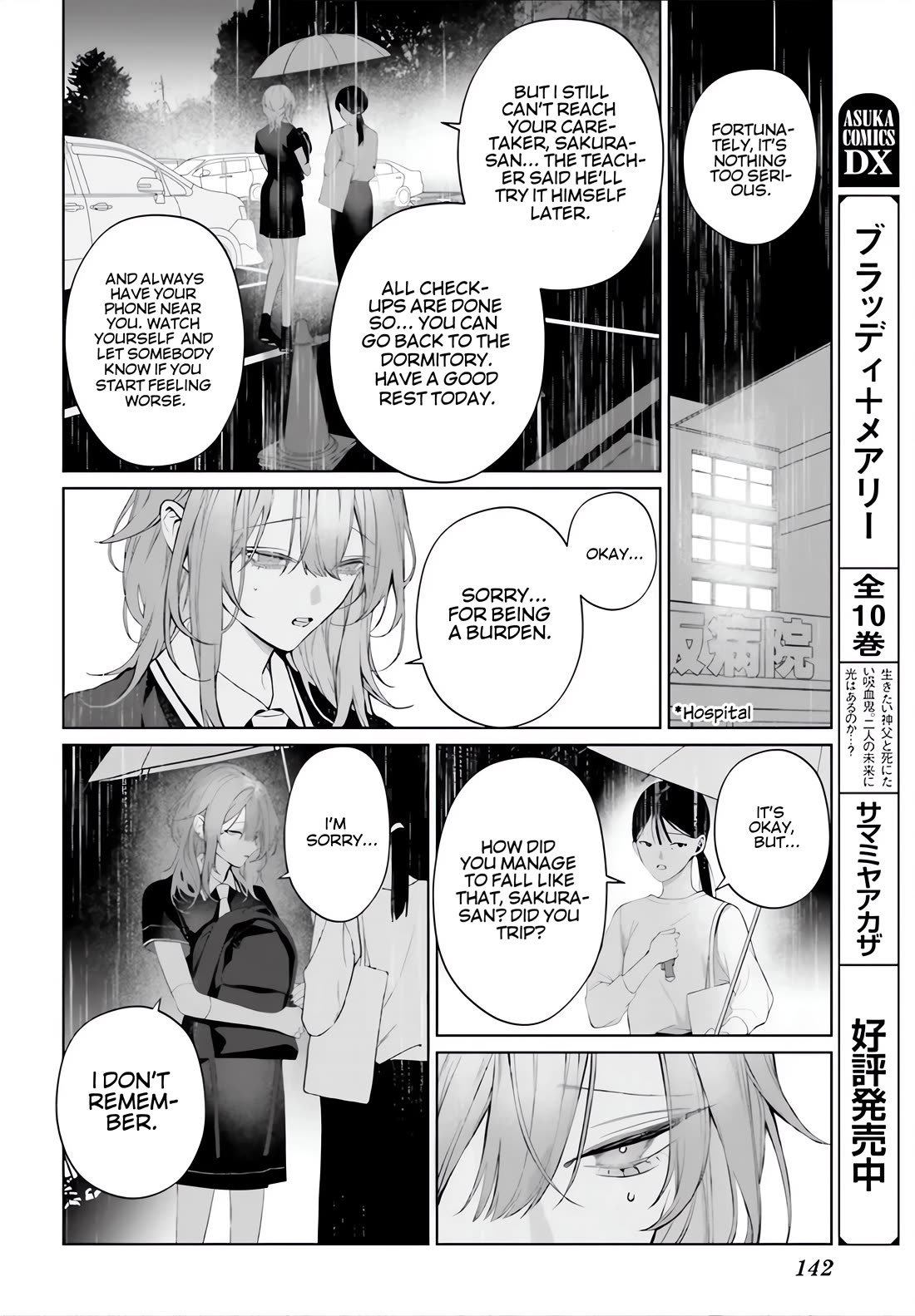 Mr. Blue chapter 38 page 7