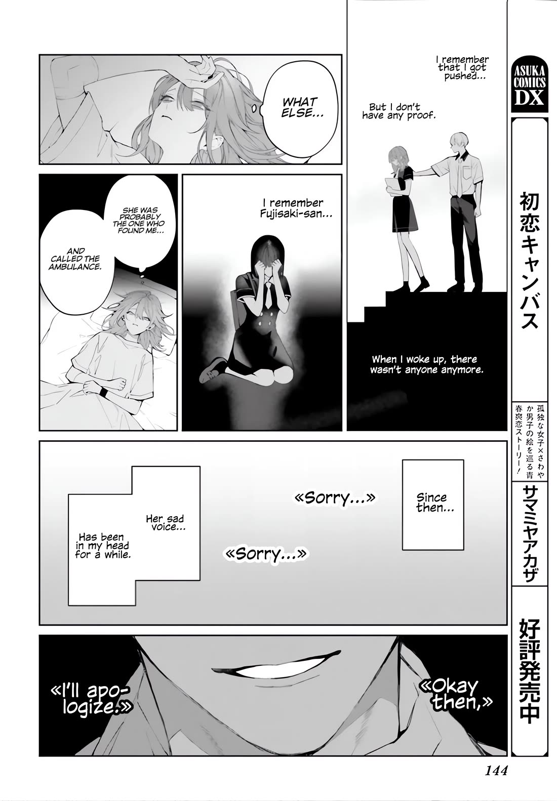 Mr. Blue chapter 38 page 9