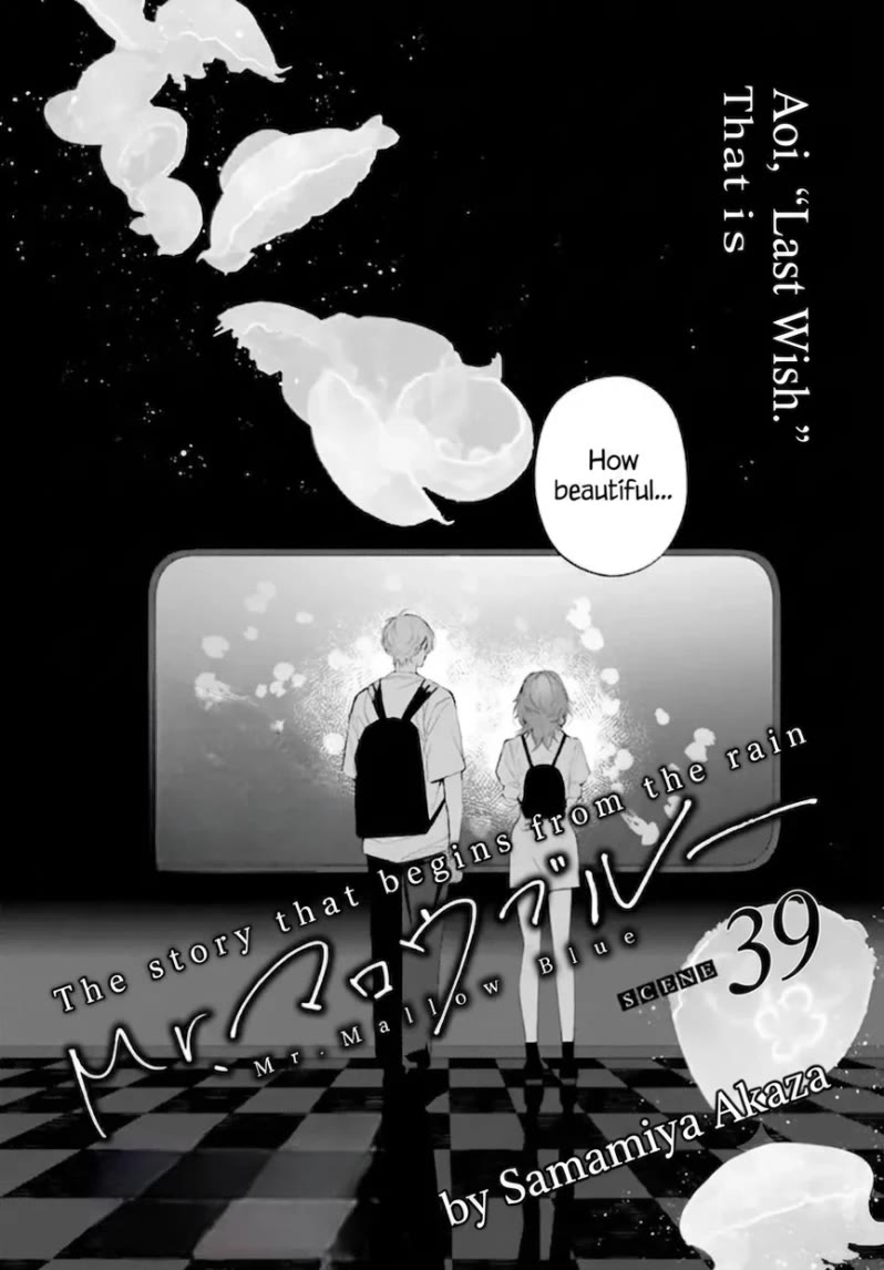 Mr. Blue chapter 39 page 1