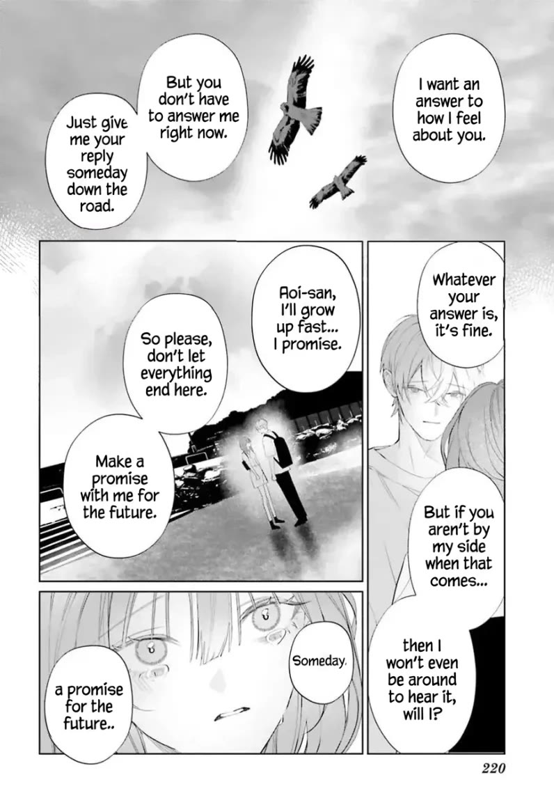 Mr. Blue chapter 39 page 20