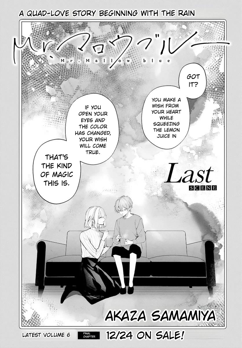 Mr. Blue chapter 40 page 1