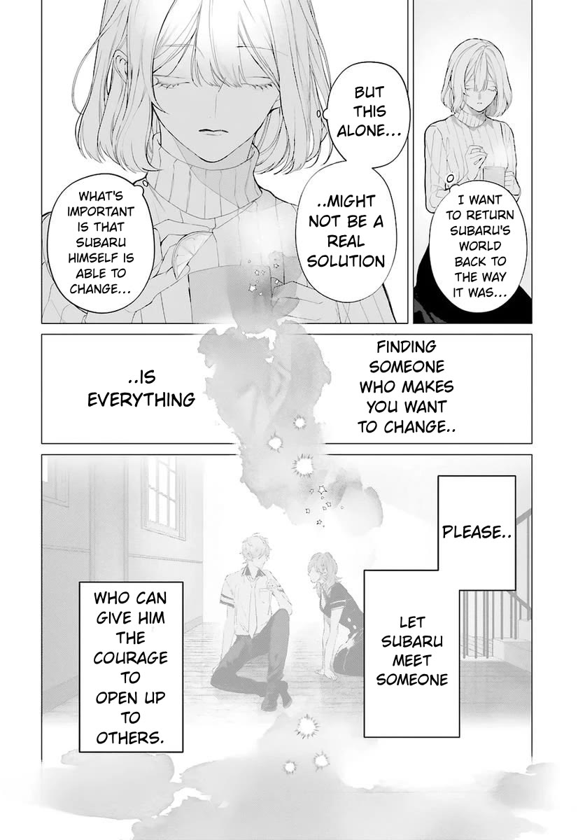 Mr. Blue chapter 40 page 2