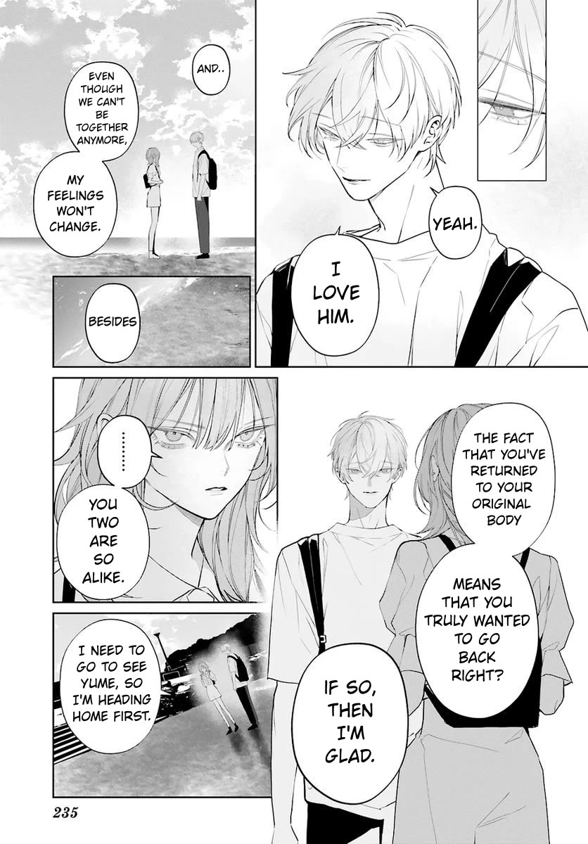 Mr. Blue chapter 40 page 7
