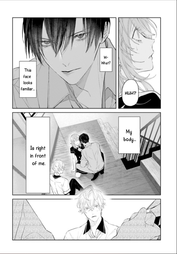 Mr. Blue chapter 8 page 23