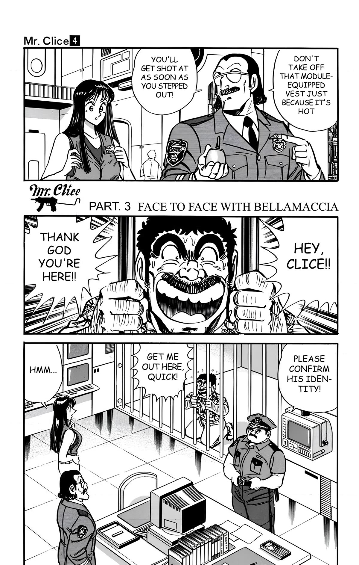Mr. Clice chapter 15 page 20