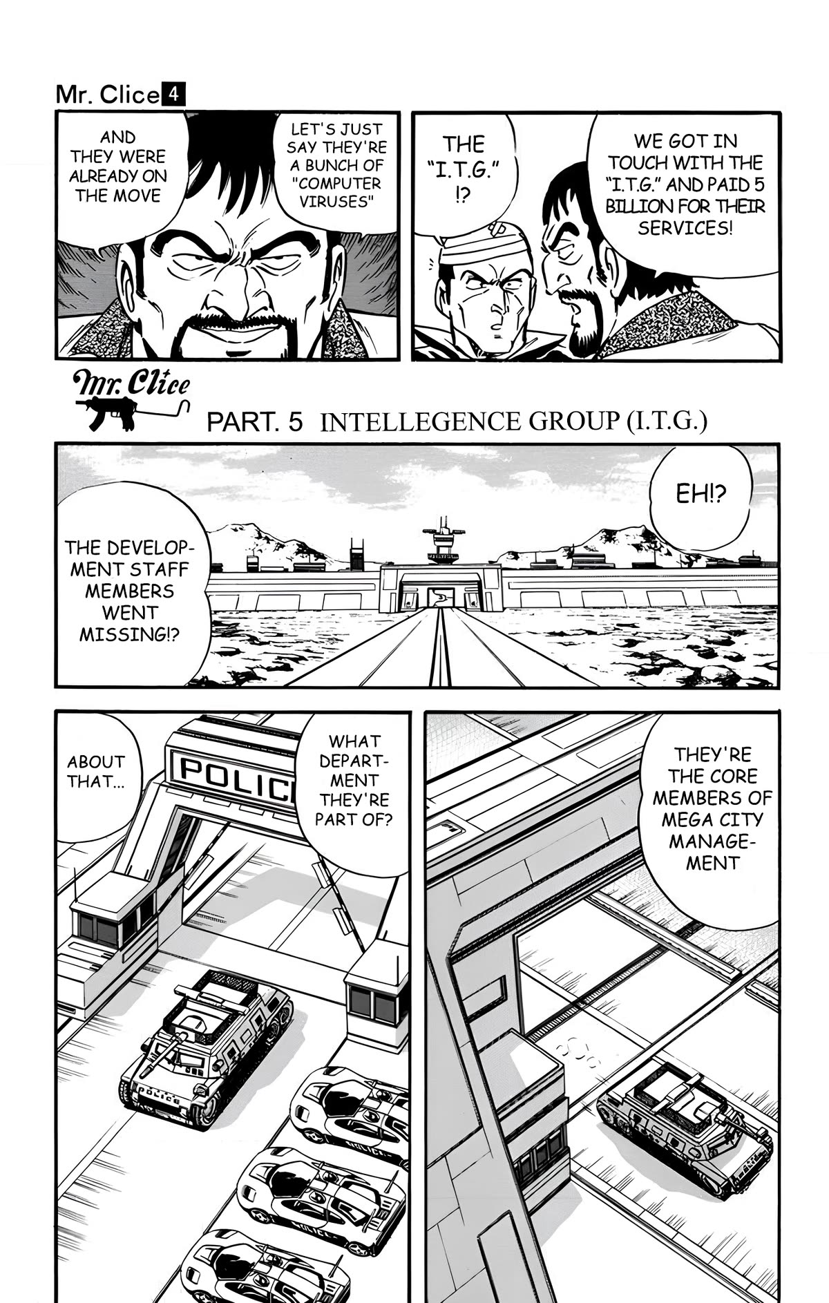 Mr. Clice chapter 15 page 30