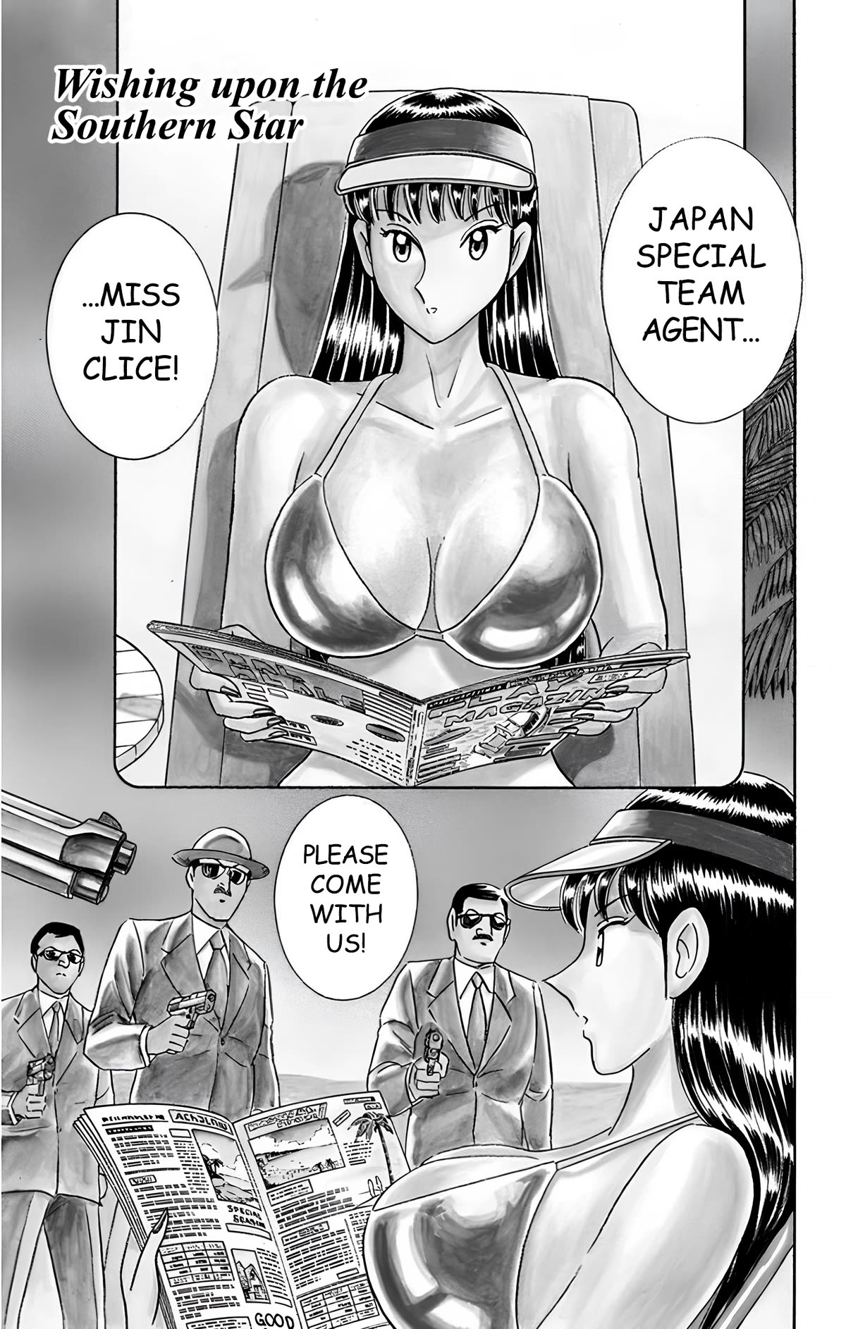 Mr. Clice chapter 17 page 1