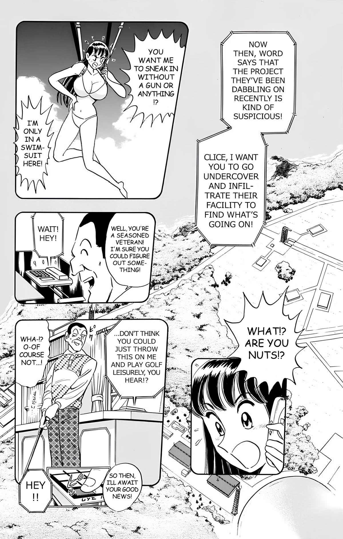 Mr. Clice chapter 17 page 10