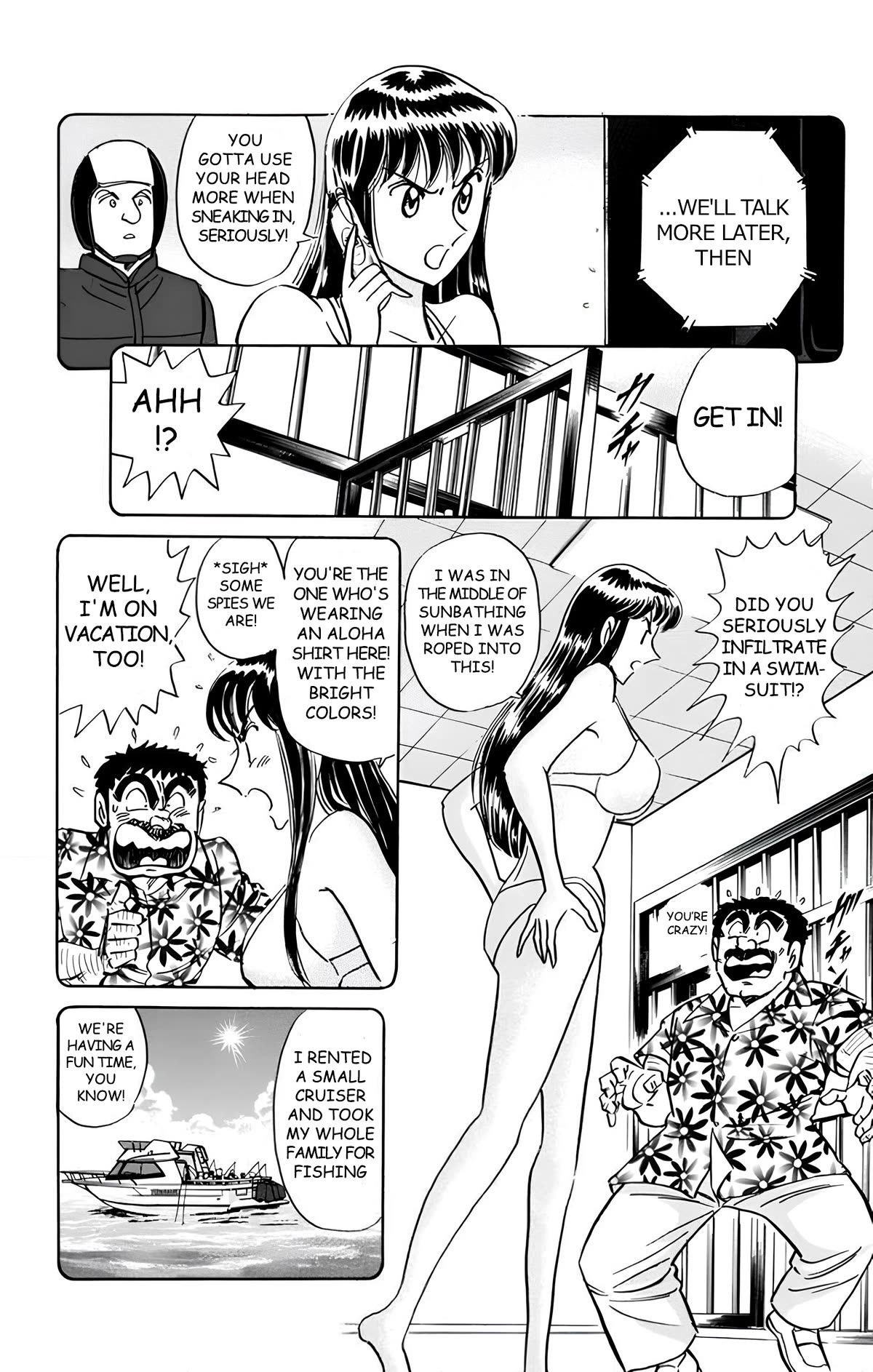 Mr. Clice chapter 17 page 14