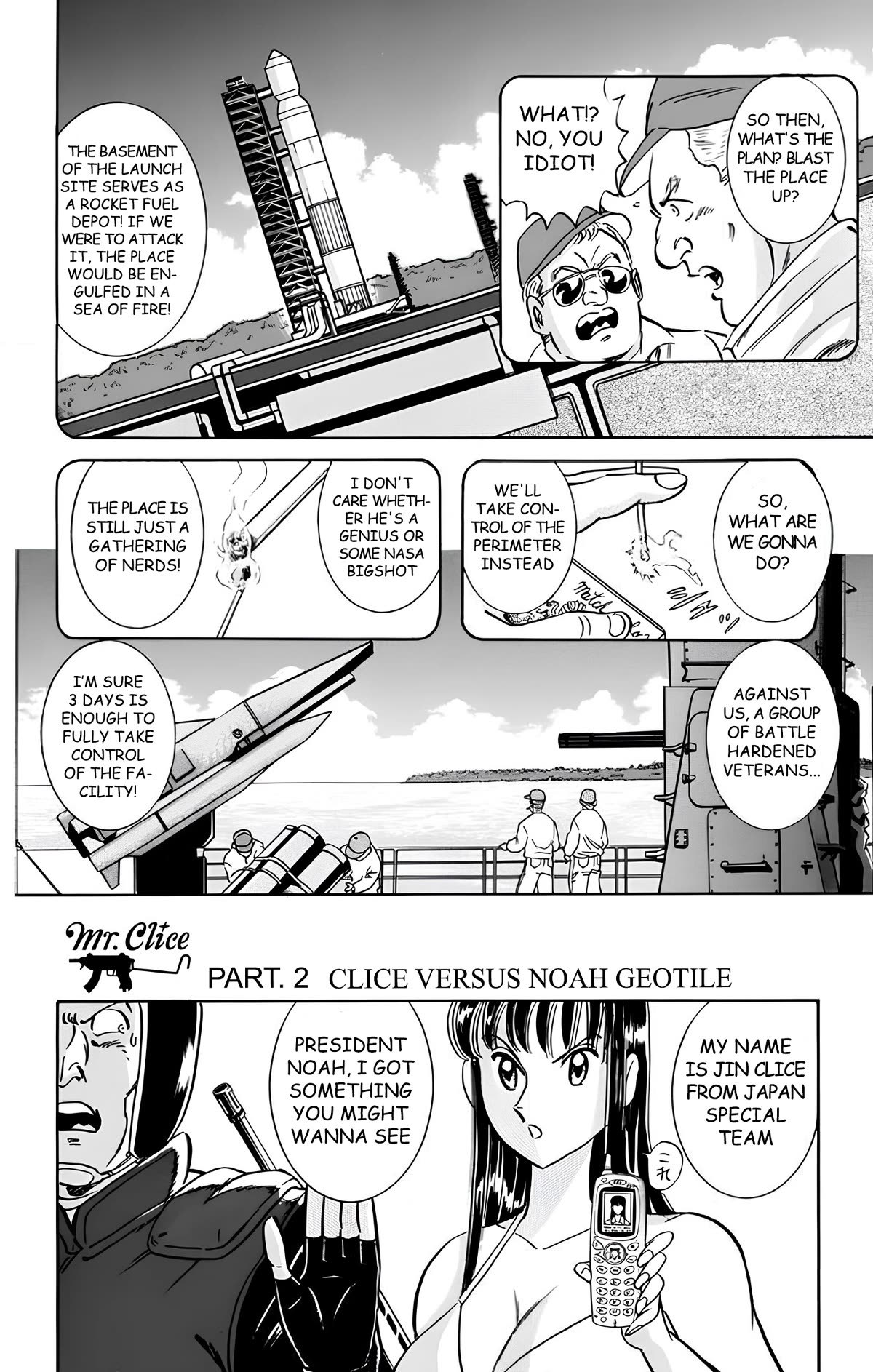 Mr. Clice chapter 17 page 22