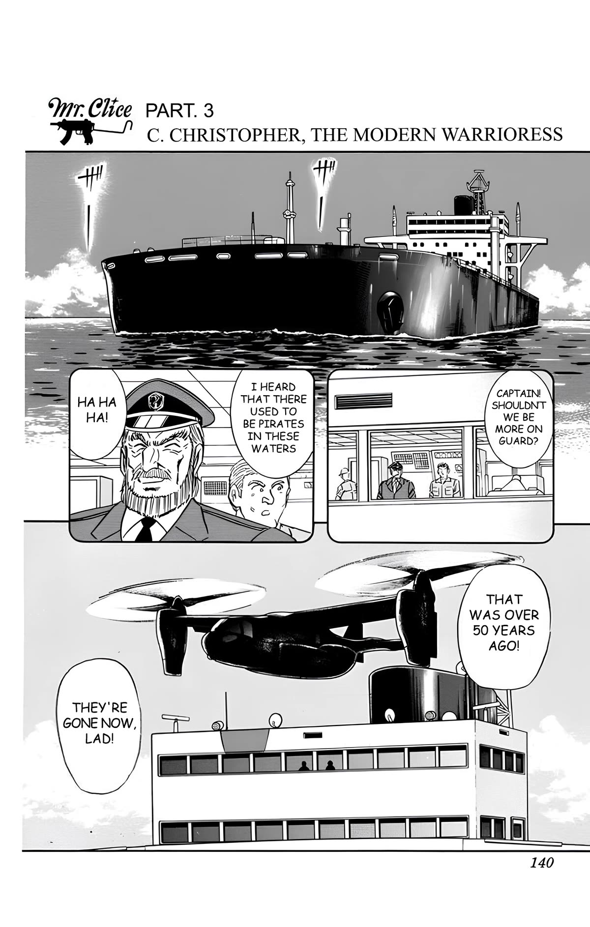 Mr. Clice chapter 17 page 24