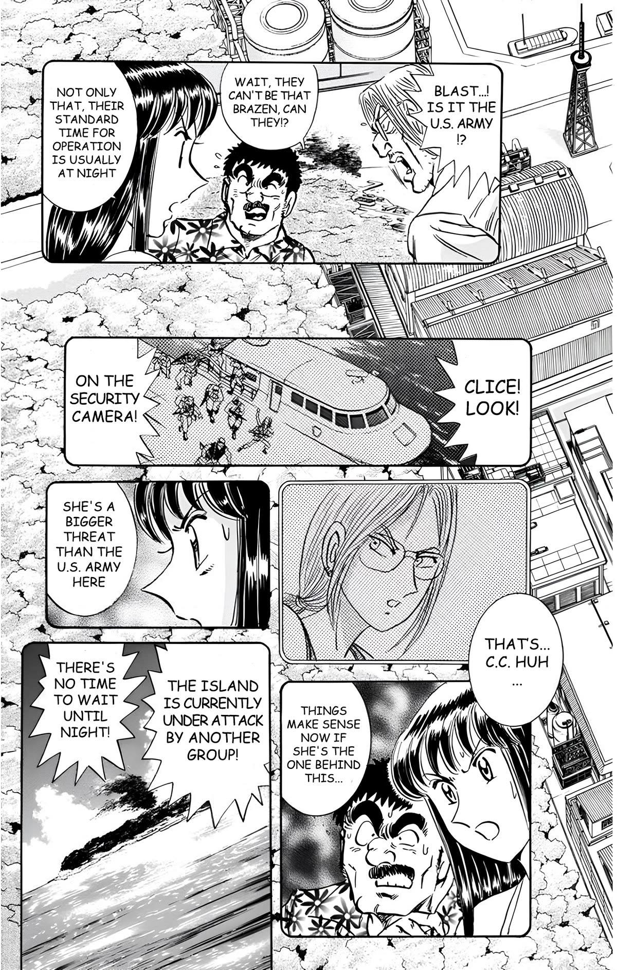 Mr. Clice chapter 17 page 33