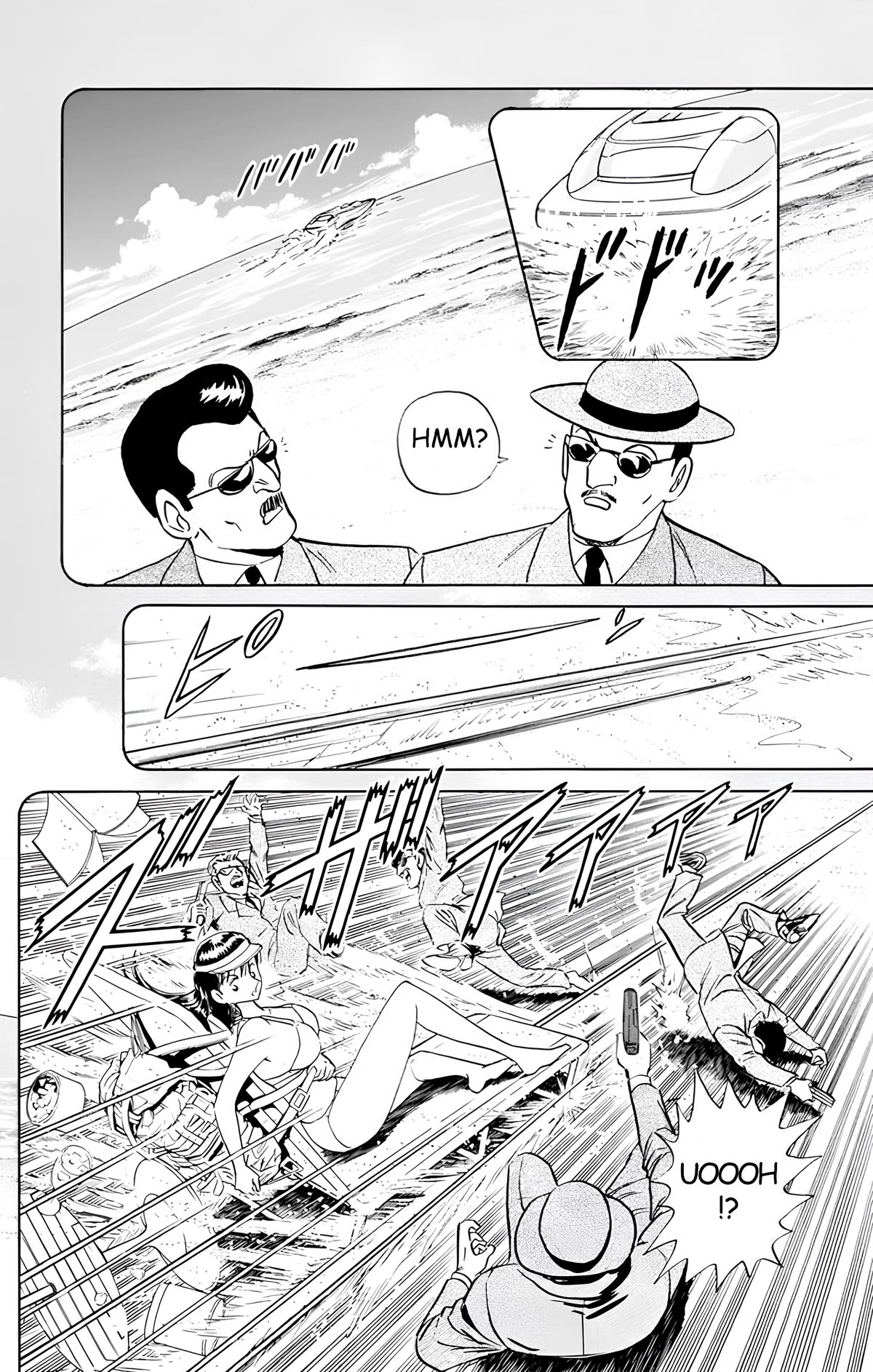 Mr. Clice chapter 17 page 4