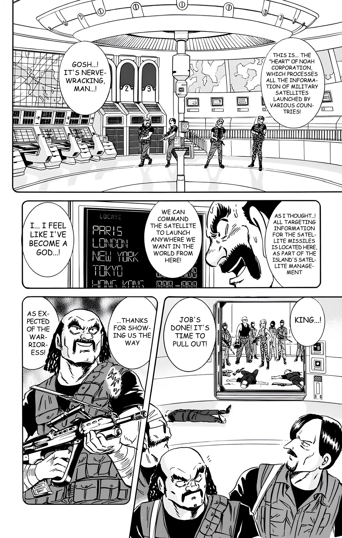 Mr. Clice chapter 17 page 42