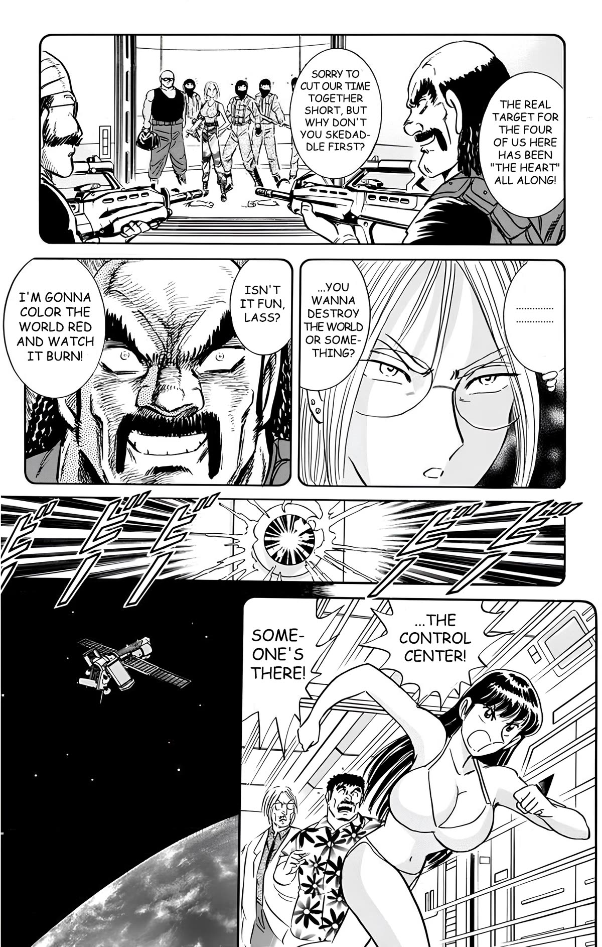 Mr. Clice chapter 17 page 43