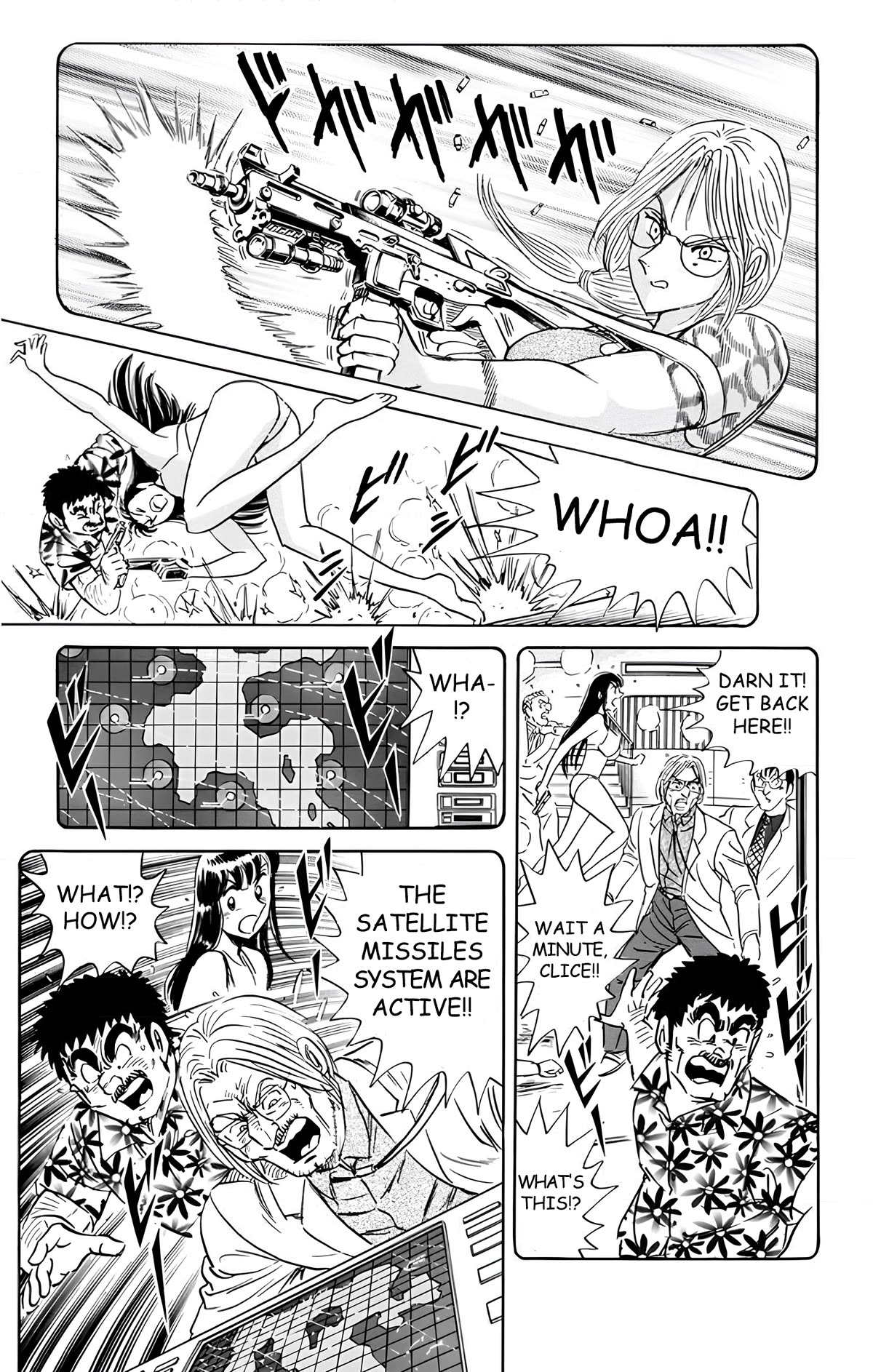 Mr. Clice chapter 17 page 45