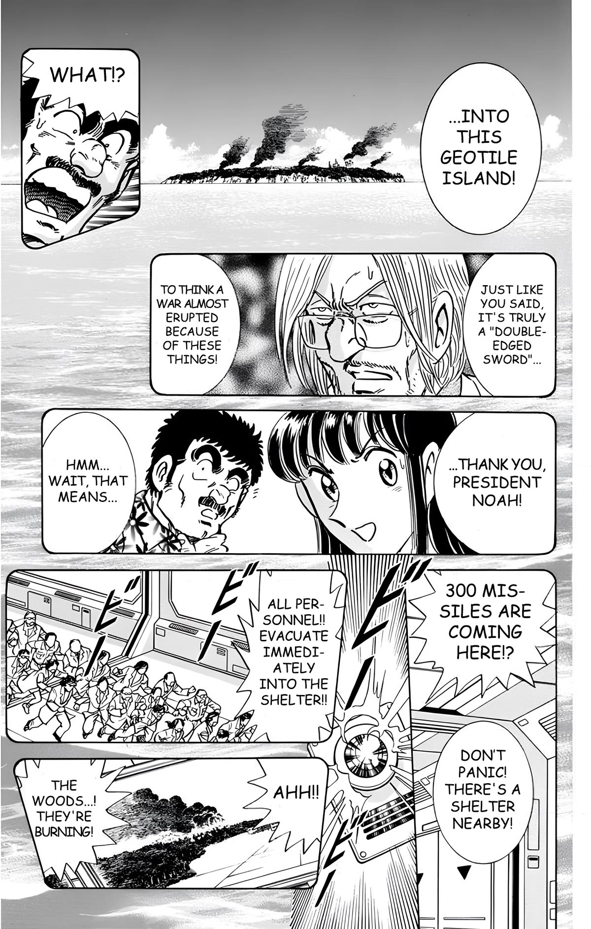 Mr. Clice chapter 17 page 48