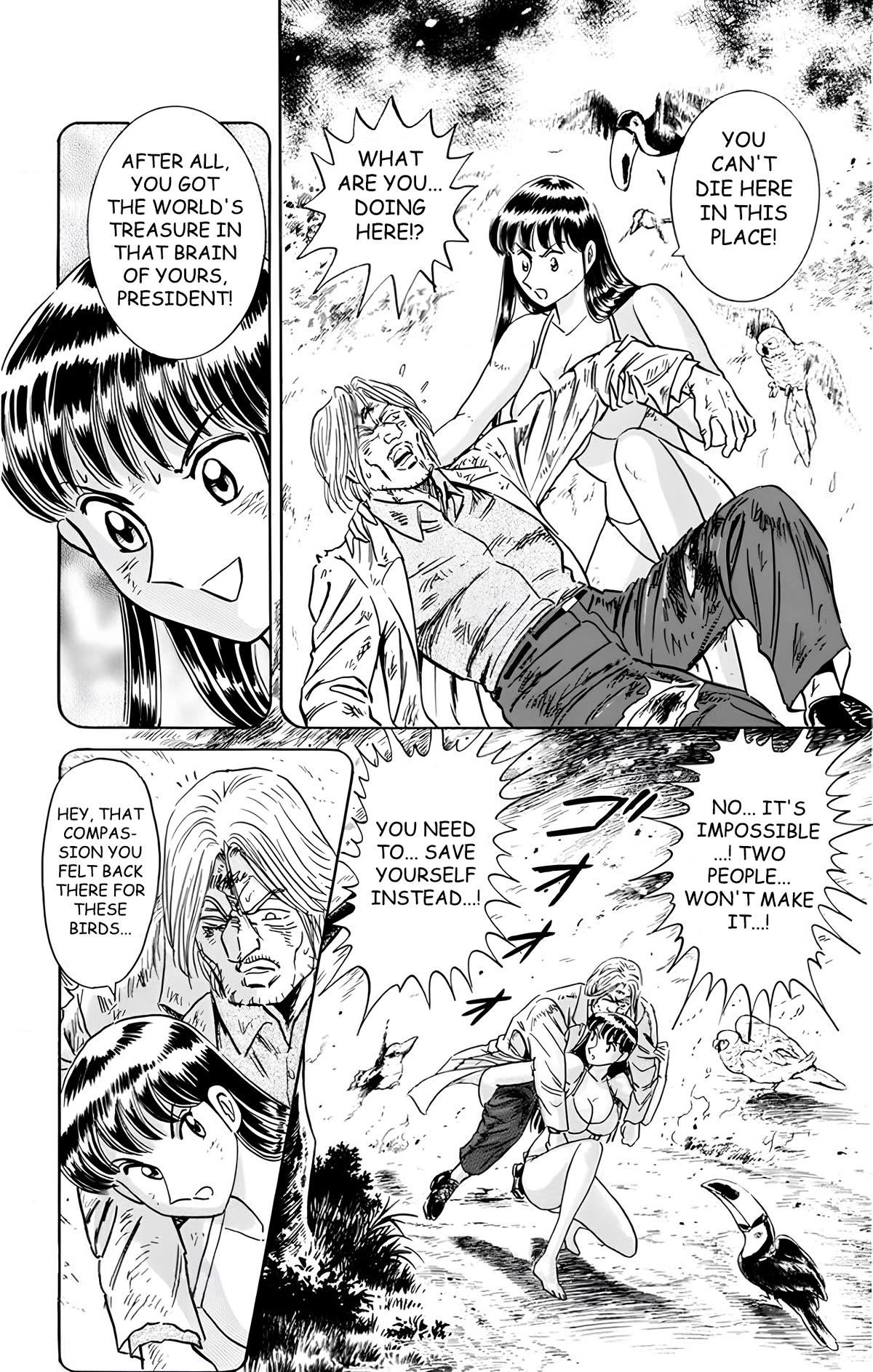 Mr. Clice chapter 17 page 52